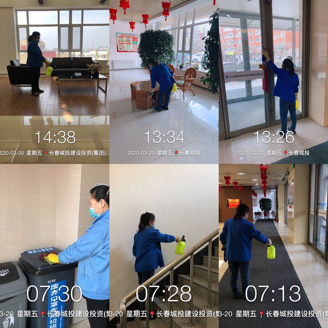 zoty中欧体育·(中国集团)官方网站