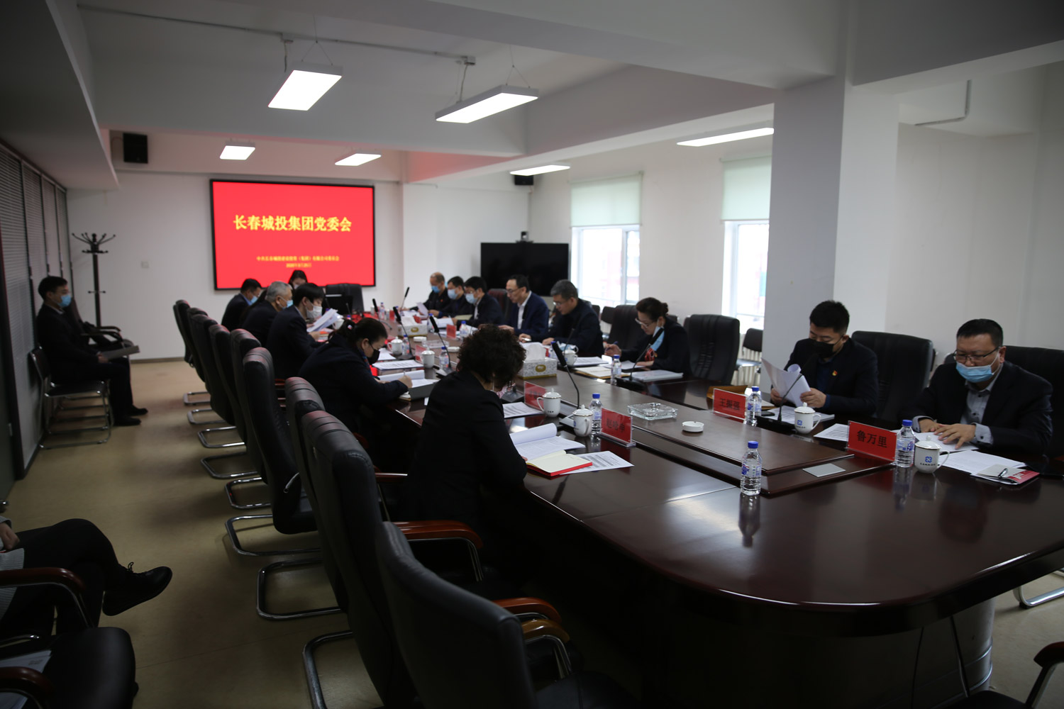 zoty中欧体育·(中国集团)官方网站