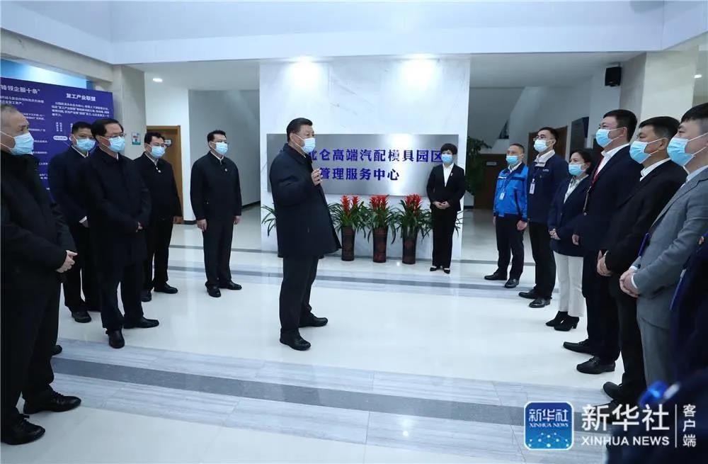 zoty中欧体育·(中国集团)官方网站