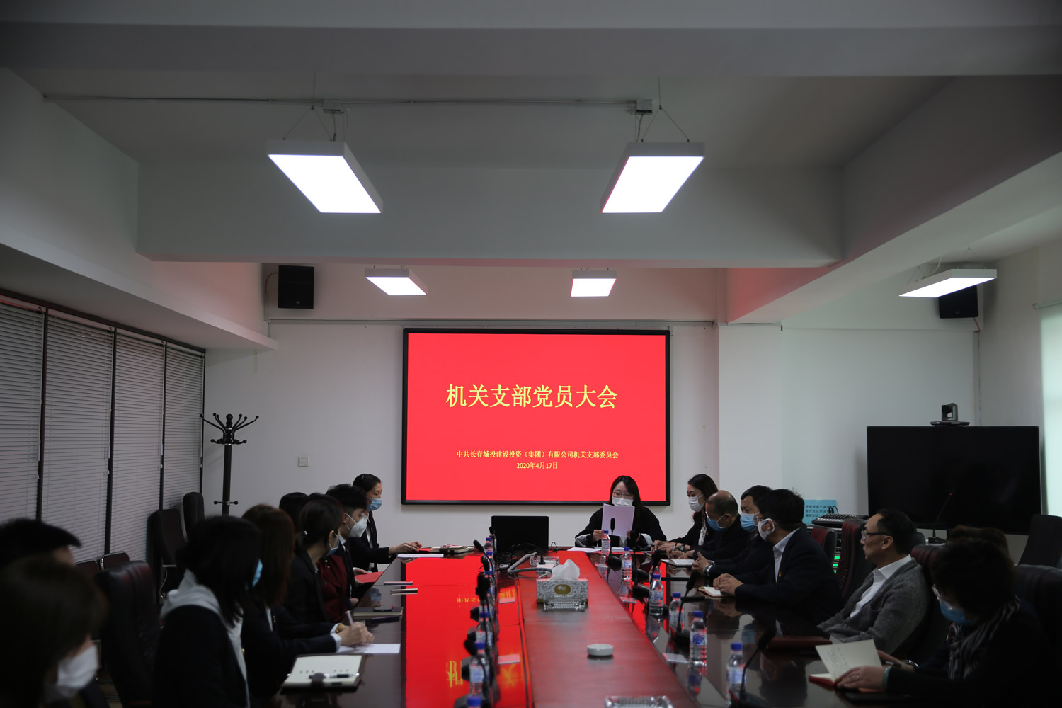 zoty中欧体育·(中国集团)官方网站