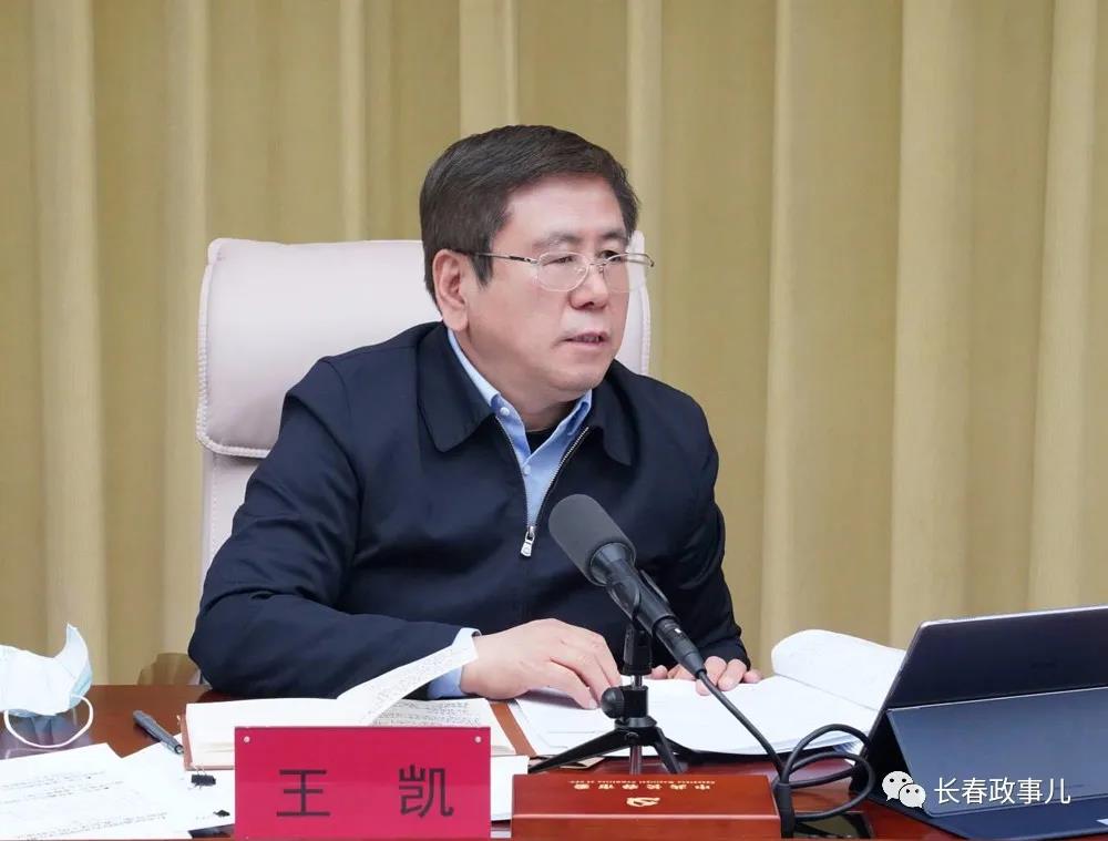 zoty中欧体育·(中国集团)官方网站