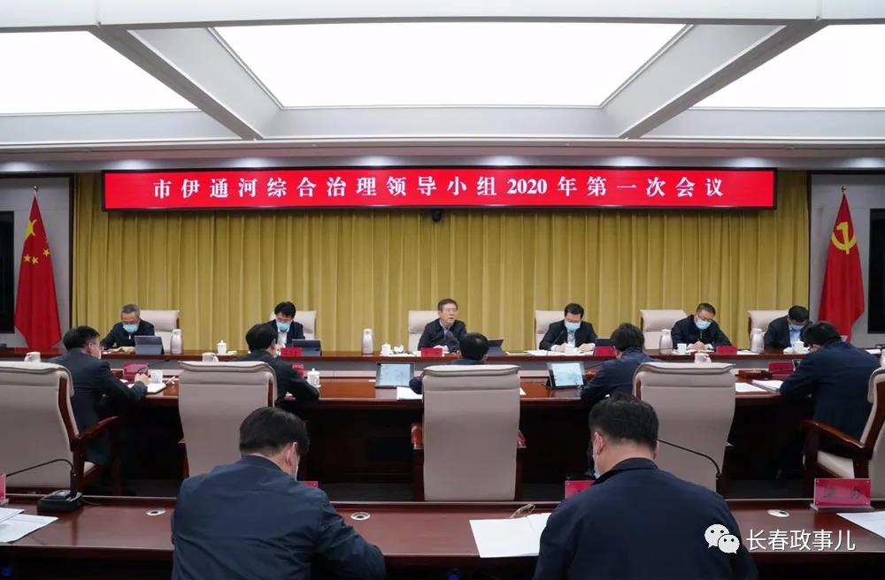 zoty中欧体育·(中国集团)官方网站