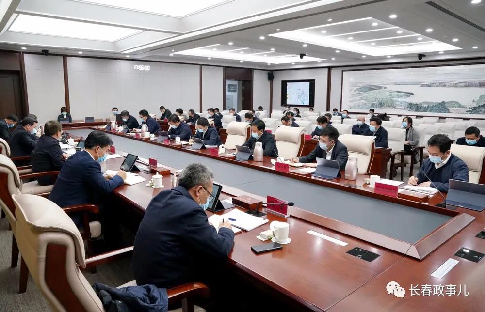 zoty中欧体育·(中国集团)官方网站