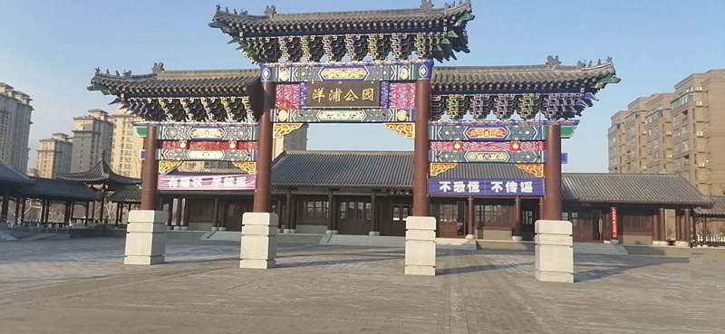 zoty中欧体育·(中国集团)官方网站