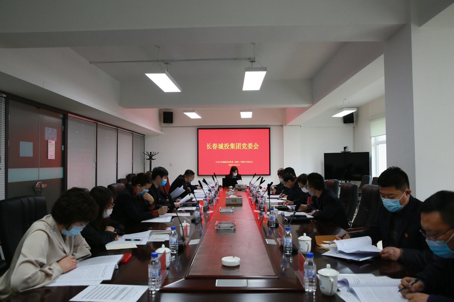 zoty中欧体育·(中国集团)官方网站