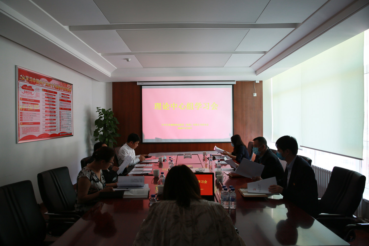 zoty中欧体育·(中国集团)官方网站