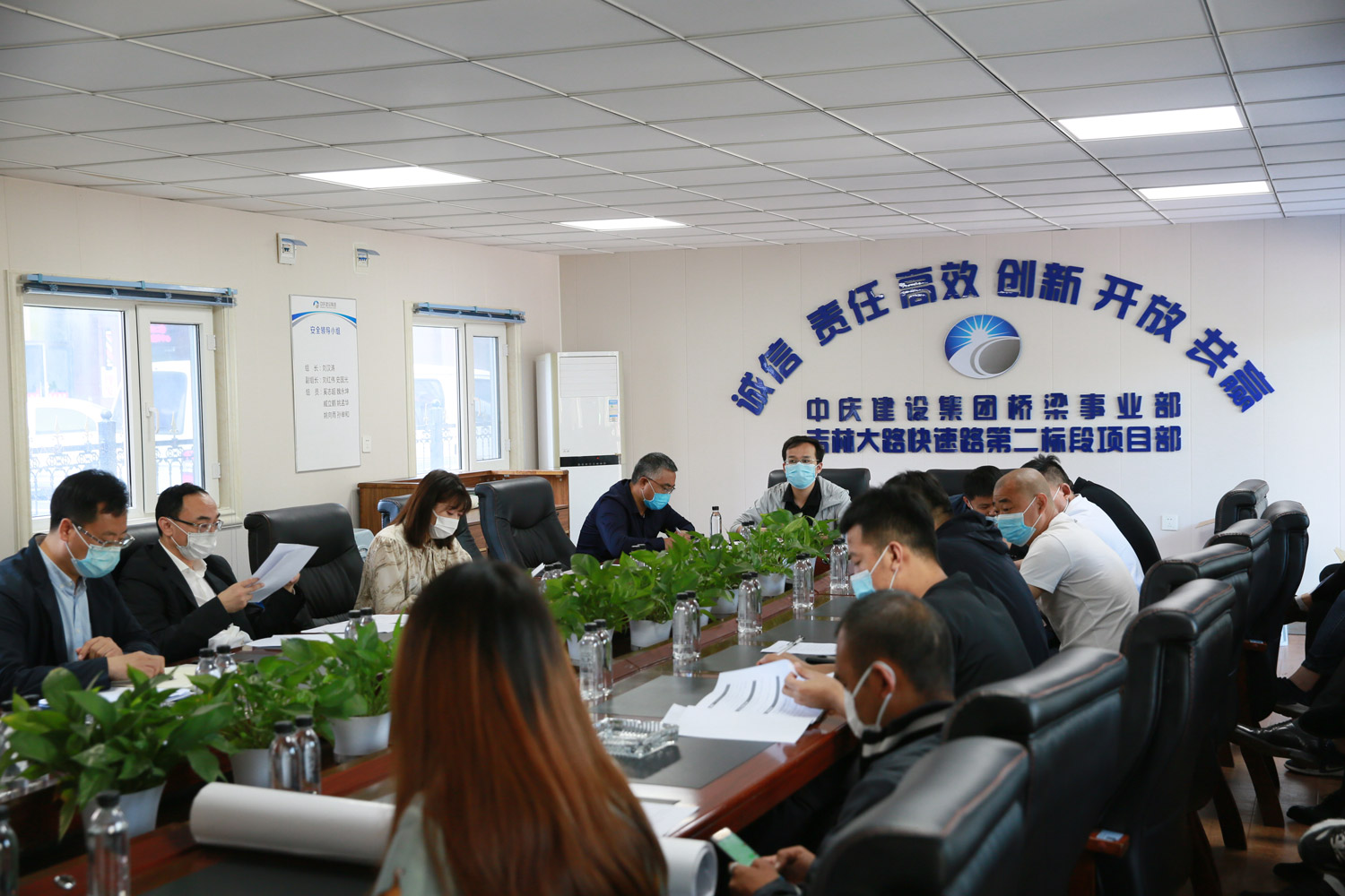 zoty中欧体育·(中国集团)官方网站