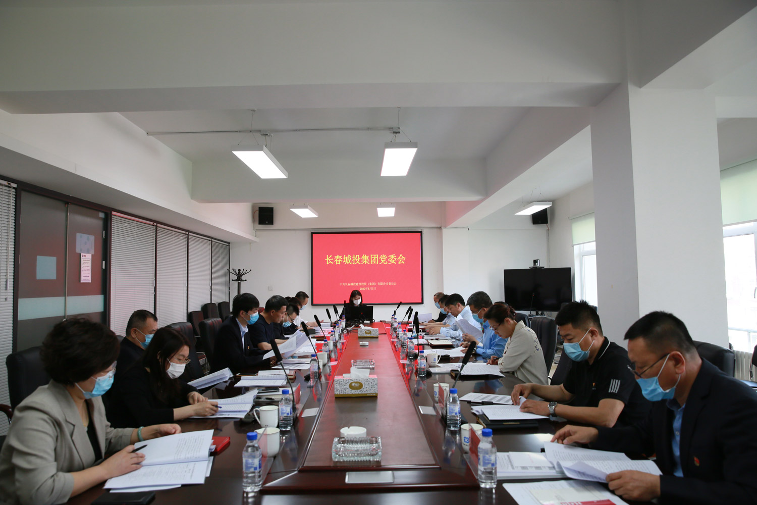 zoty中欧体育·(中国集团)官方网站