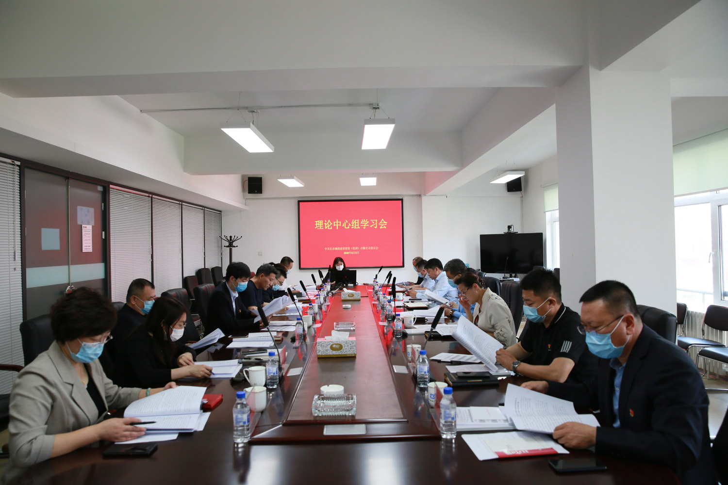 zoty中欧体育·(中国集团)官方网站