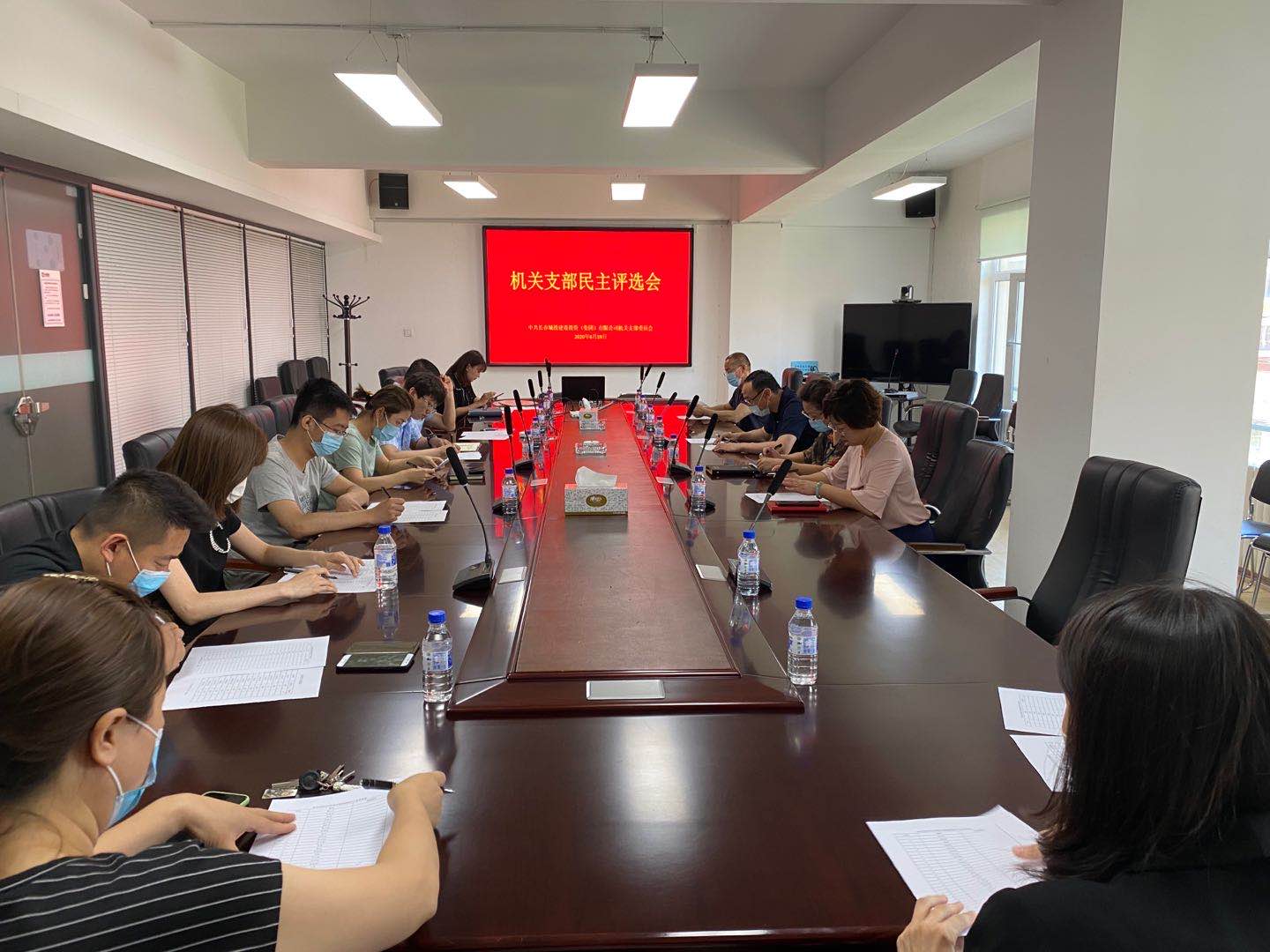 zoty中欧体育·(中国集团)官方网站