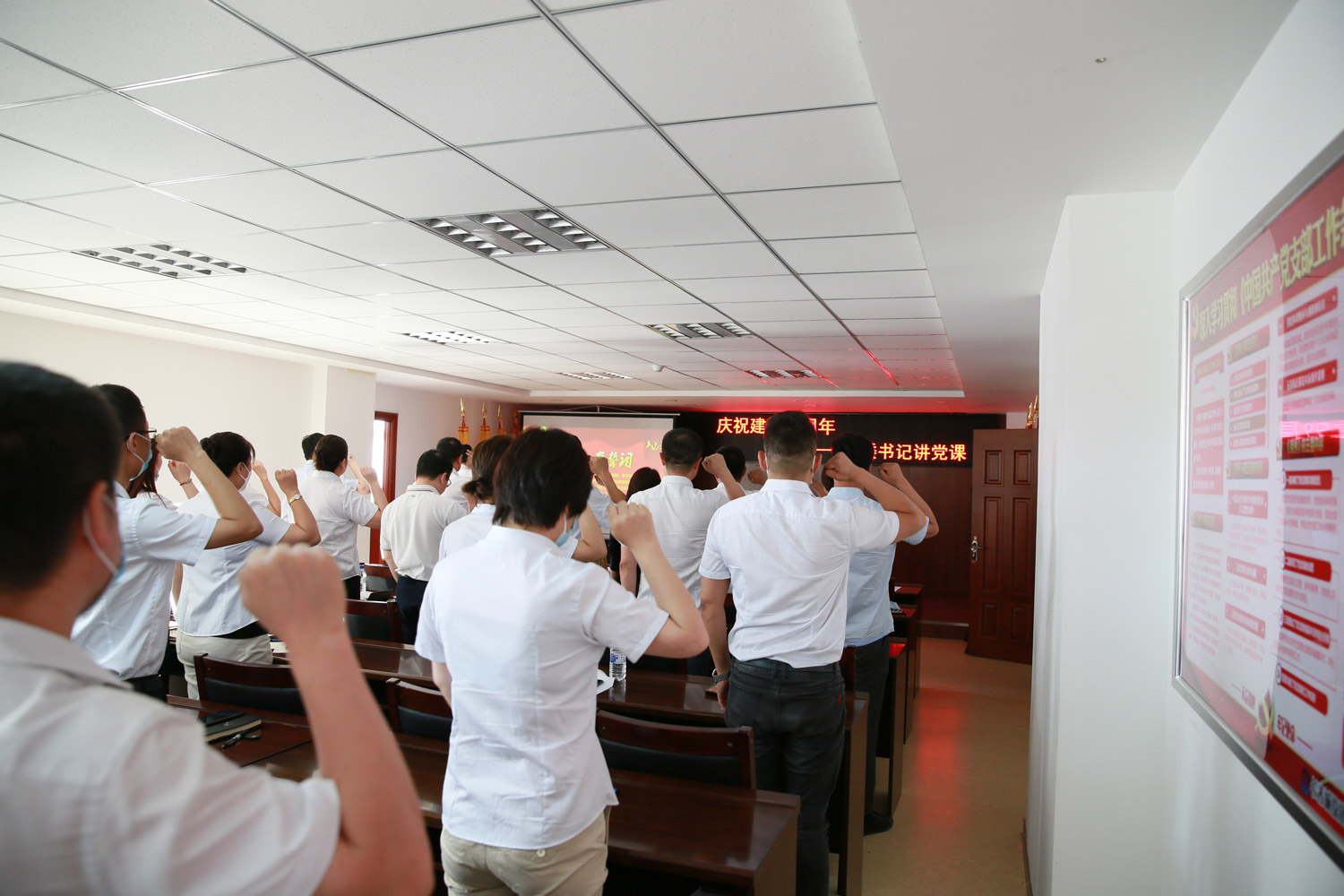 zoty中欧体育·(中国集团)官方网站