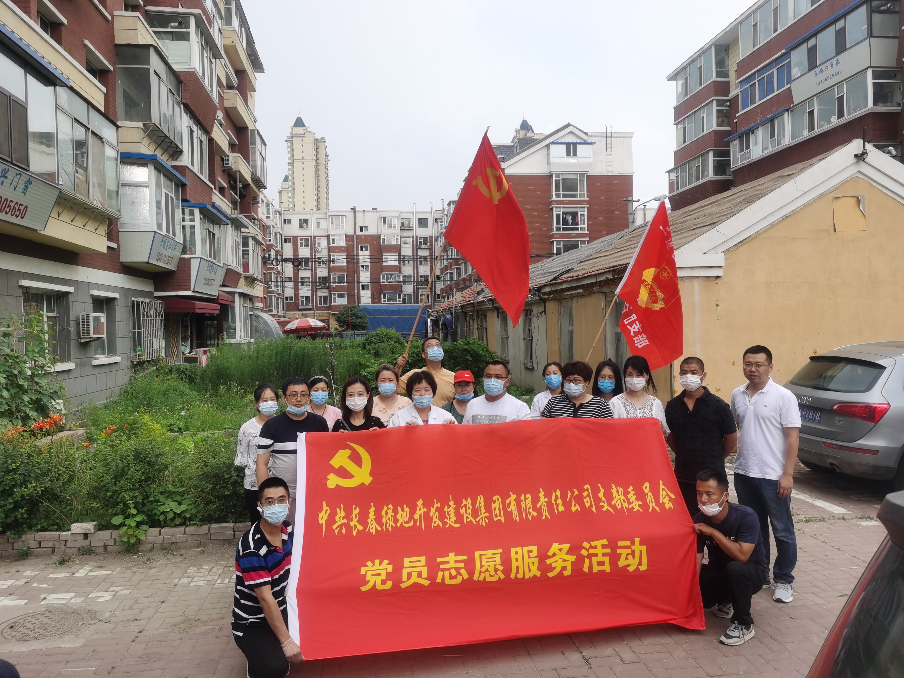 zoty中欧体育·(中国集团)官方网站