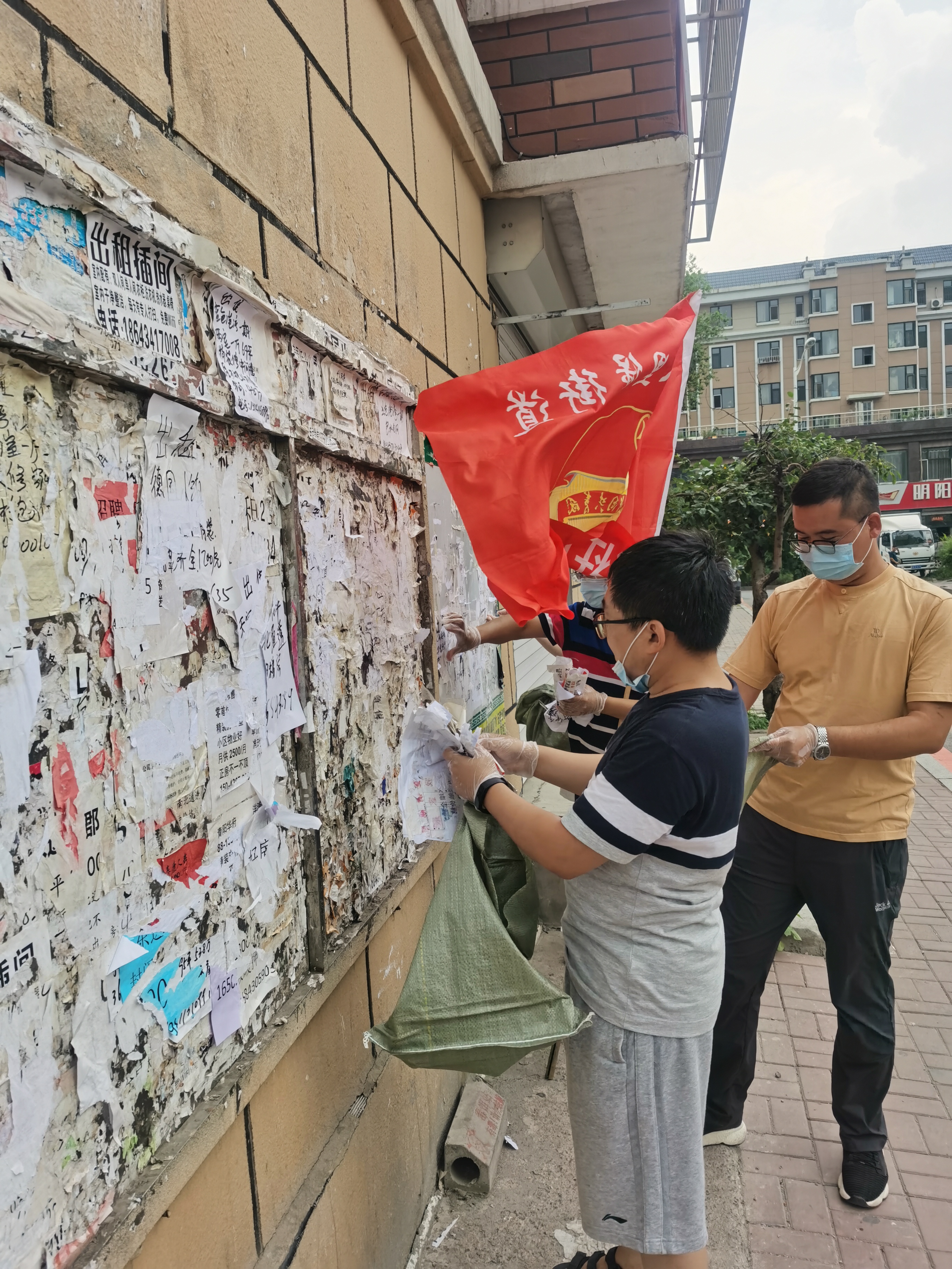 zoty中欧体育·(中国集团)官方网站