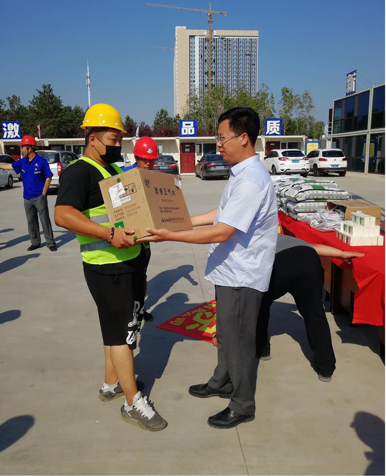 zoty中欧体育·(中国集团)官方网站