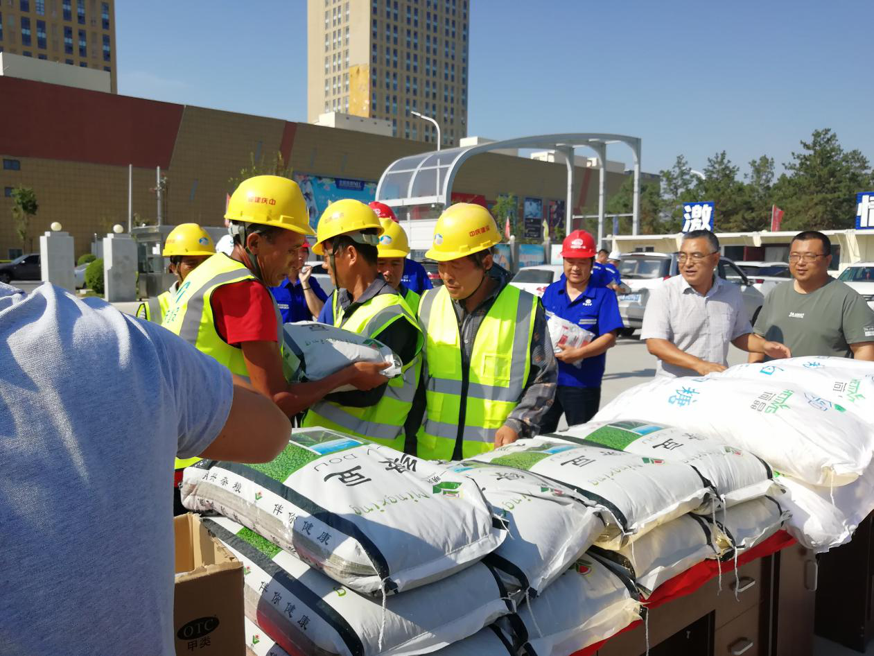 zoty中欧体育·(中国集团)官方网站