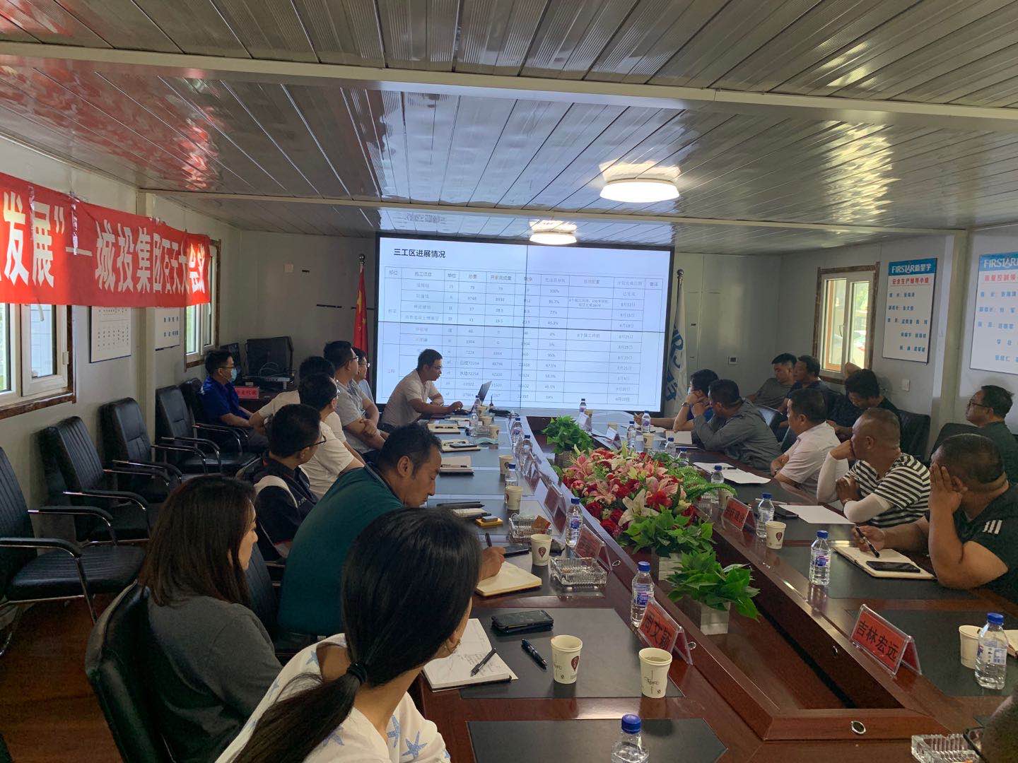 zoty中欧体育·(中国集团)官方网站