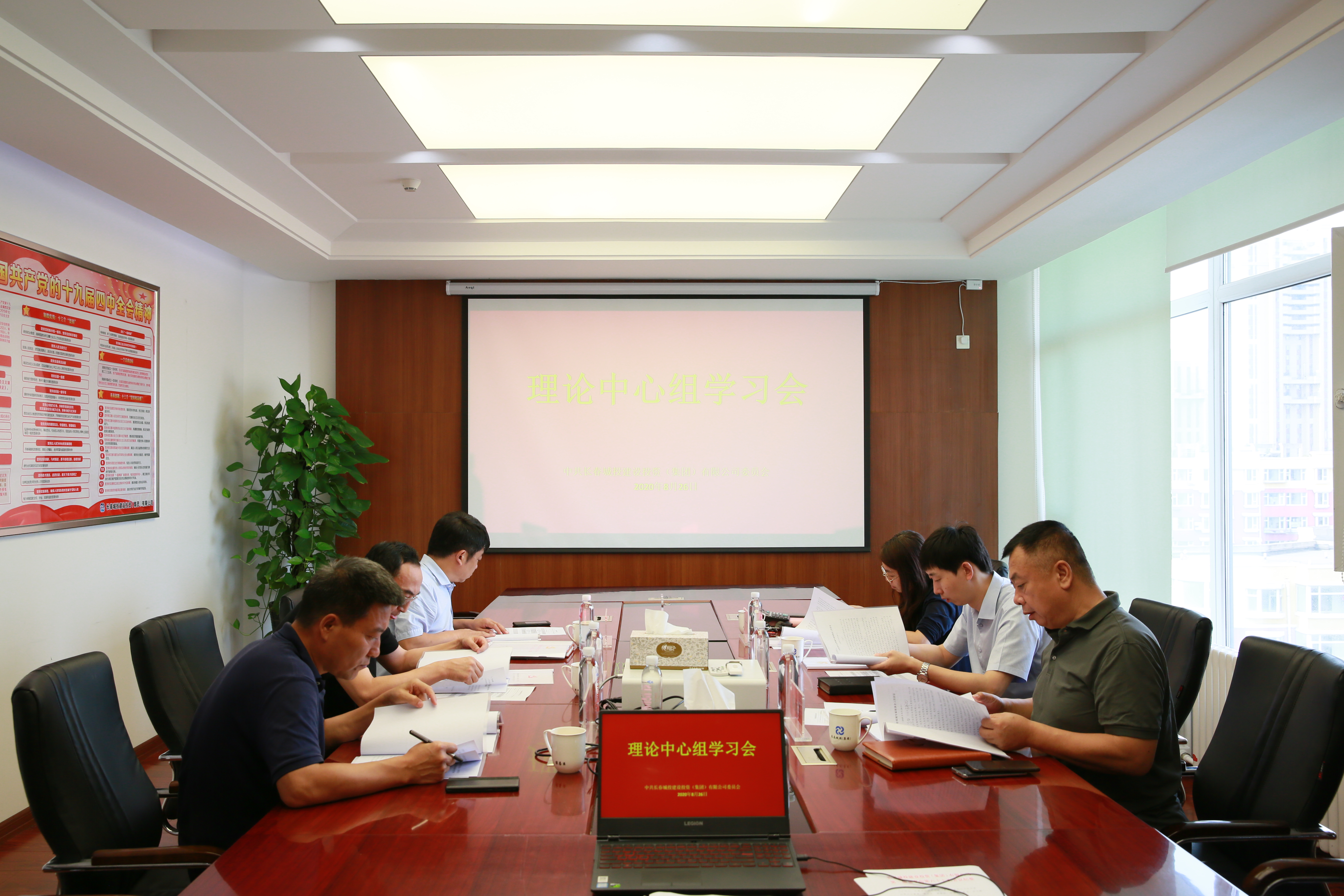 zoty中欧体育·(中国集团)官方网站