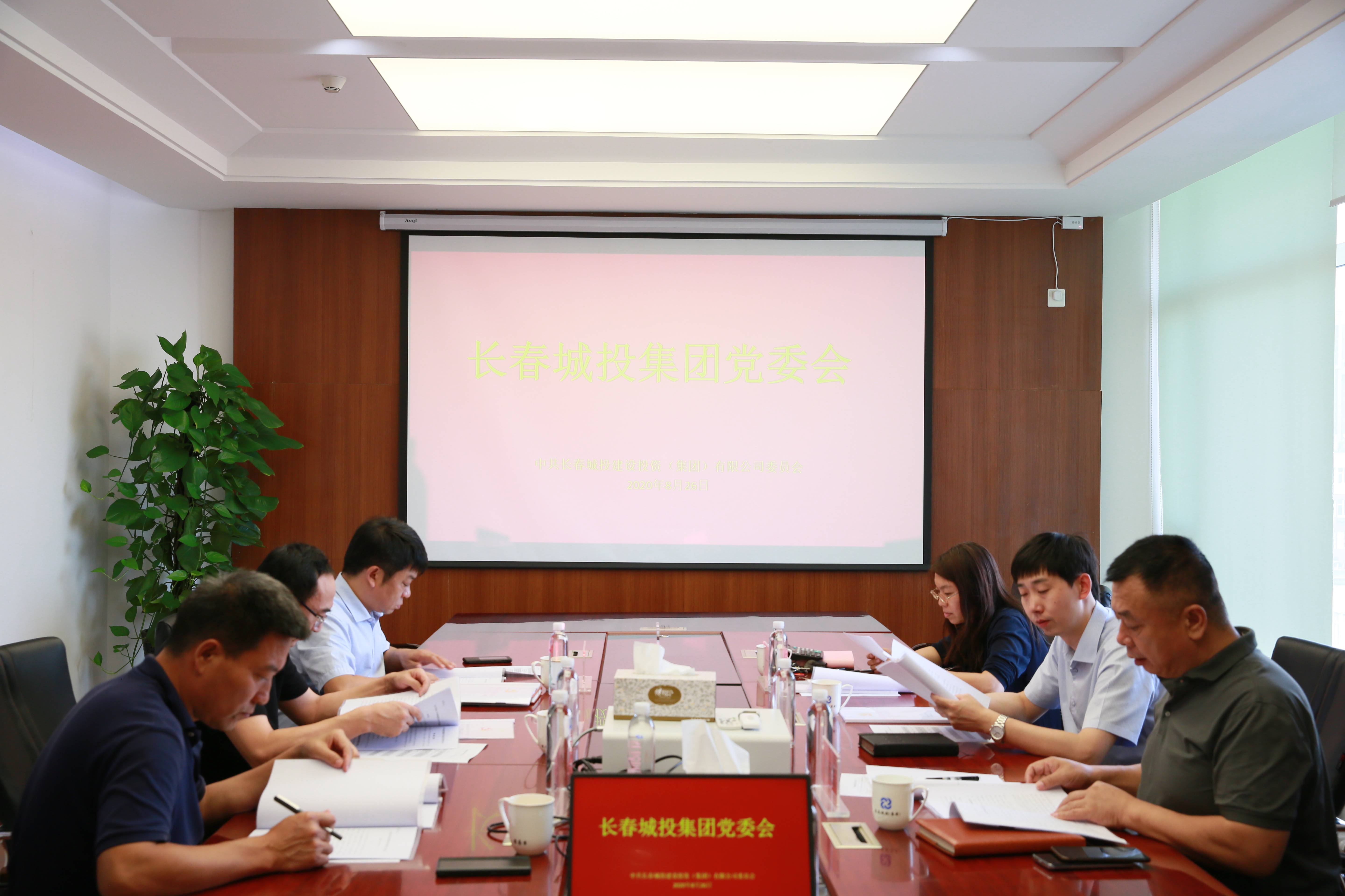 zoty中欧体育·(中国集团)官方网站