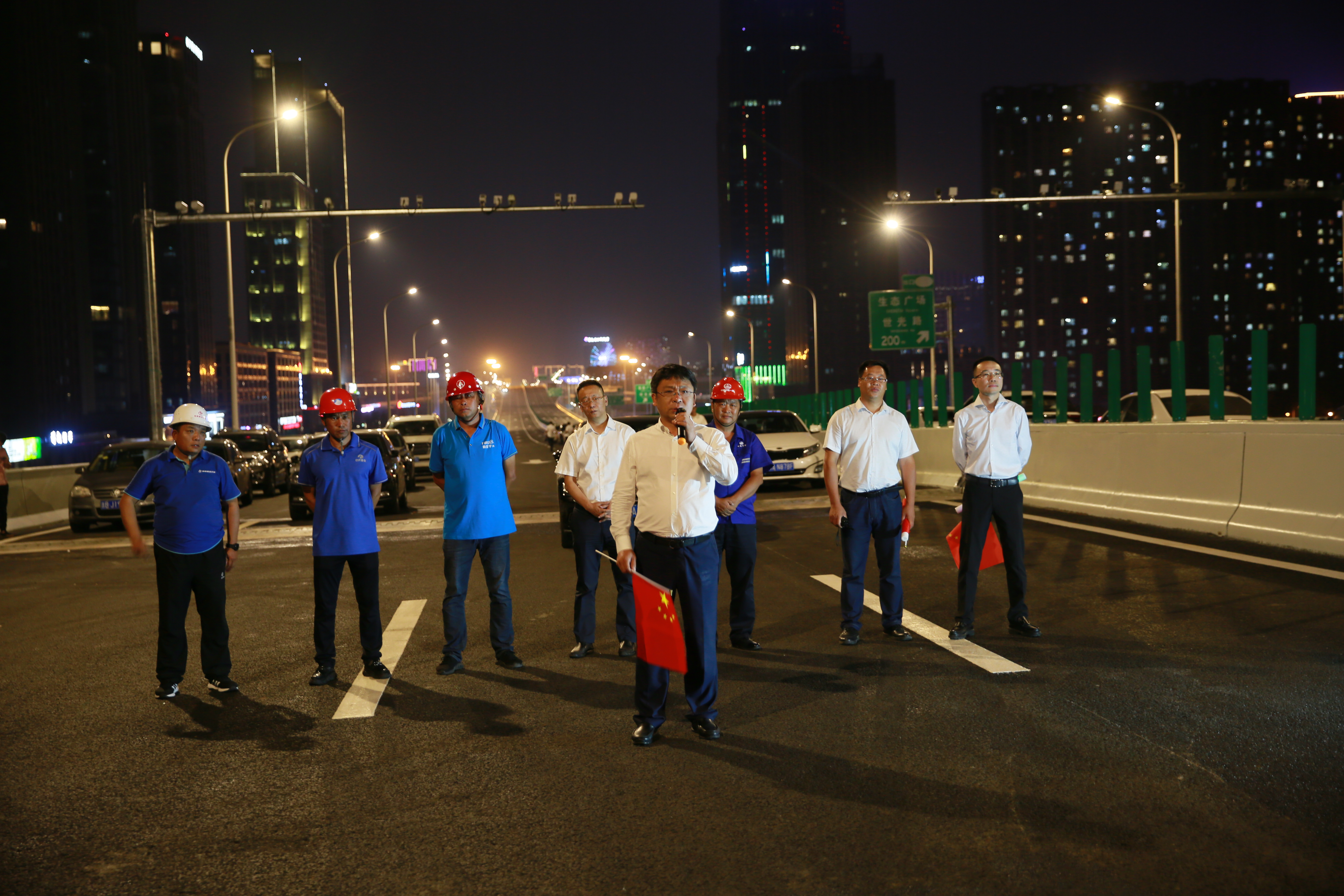 zoty中欧体育·(中国集团)官方网站