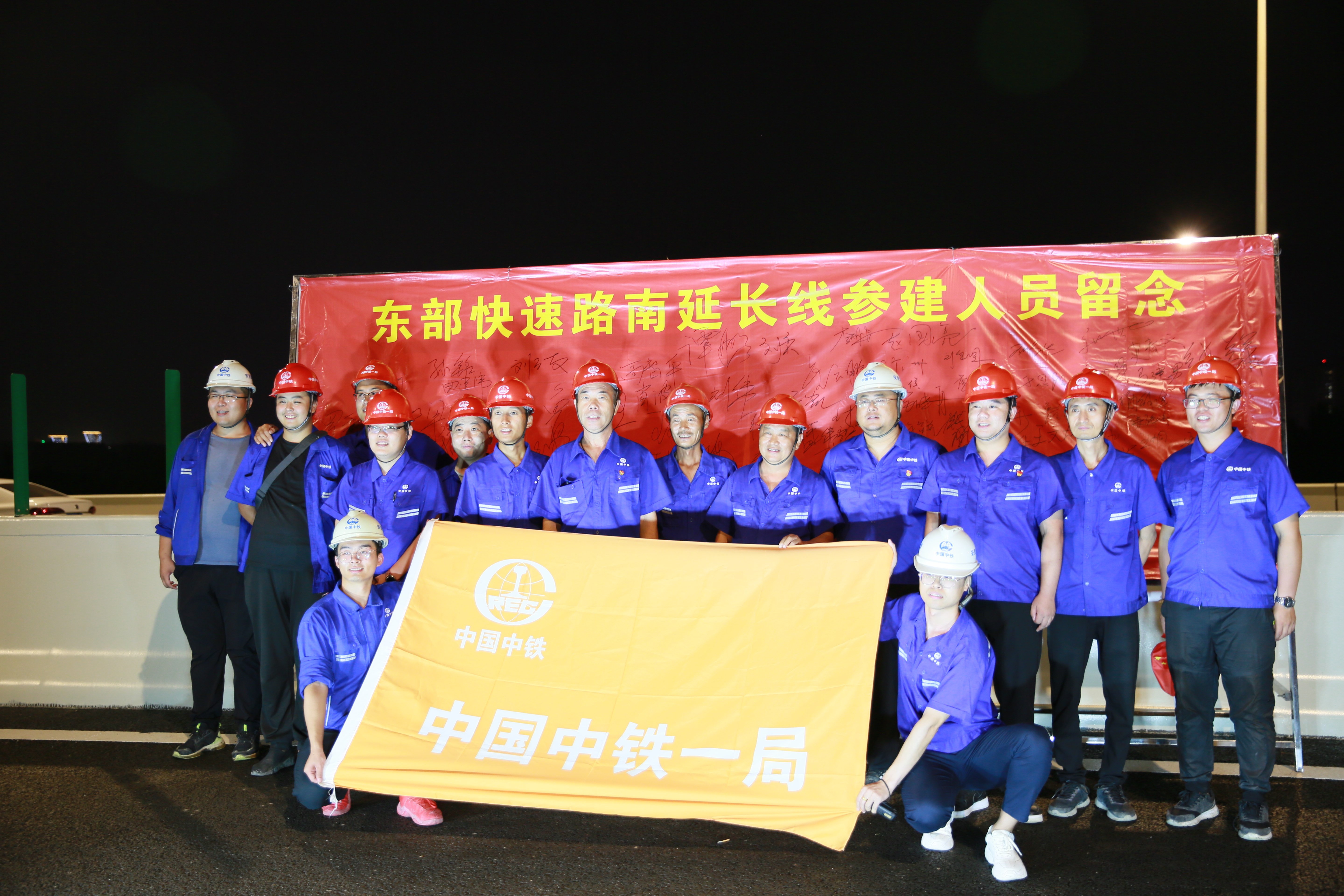 zoty中欧体育·(中国集团)官方网站