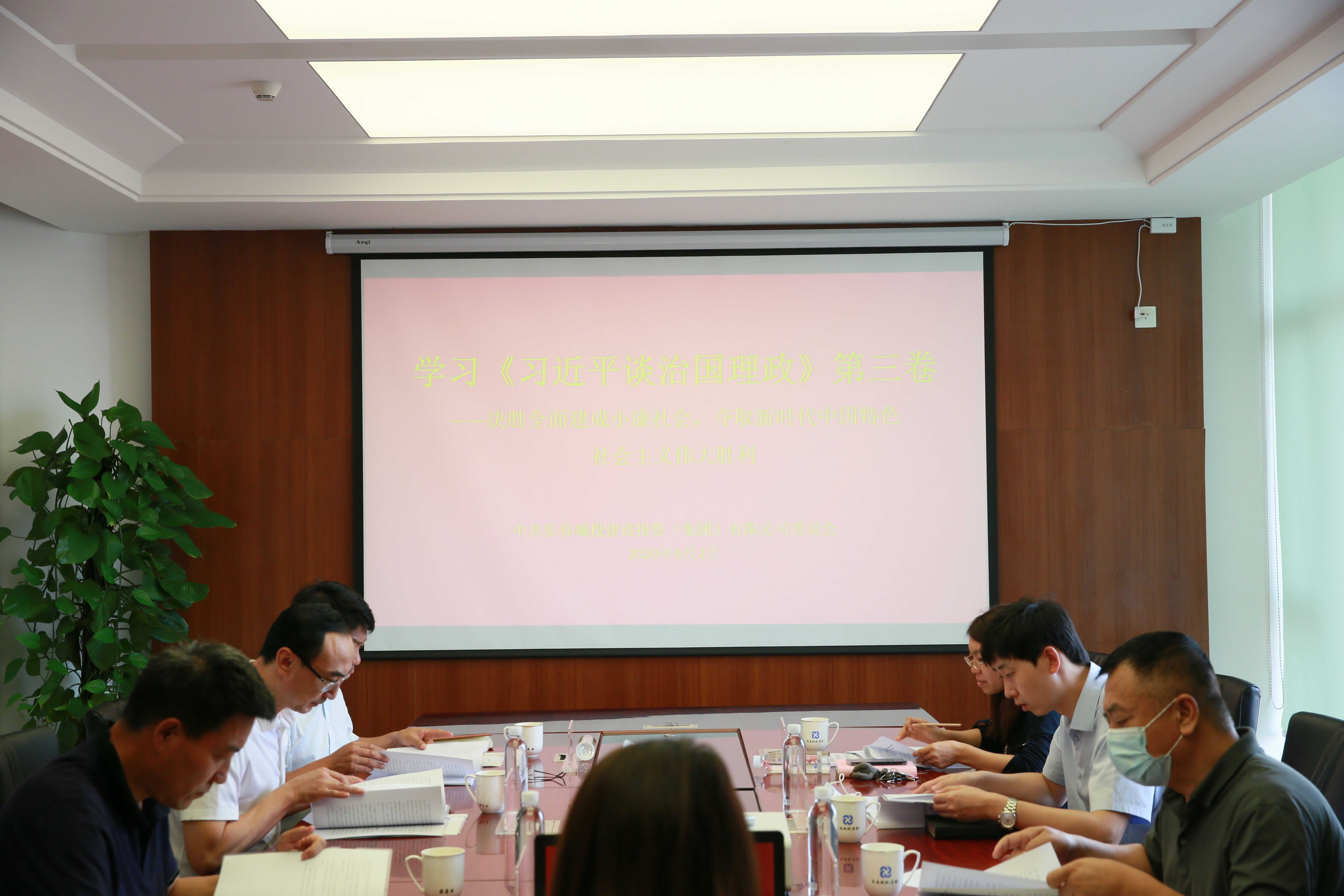 zoty中欧体育·(中国集团)官方网站