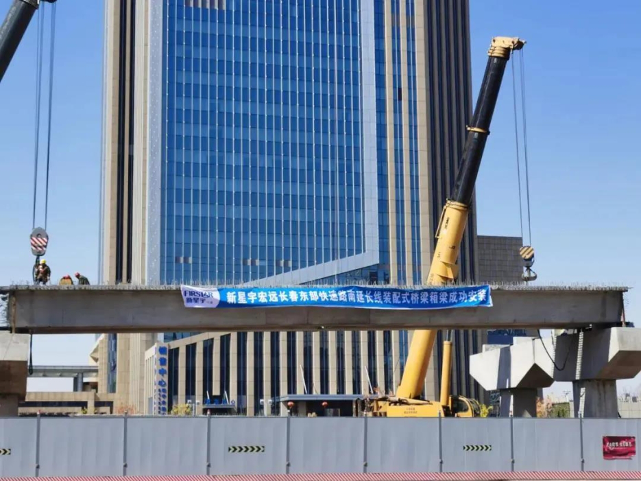 zoty中欧体育·(中国集团)官方网站