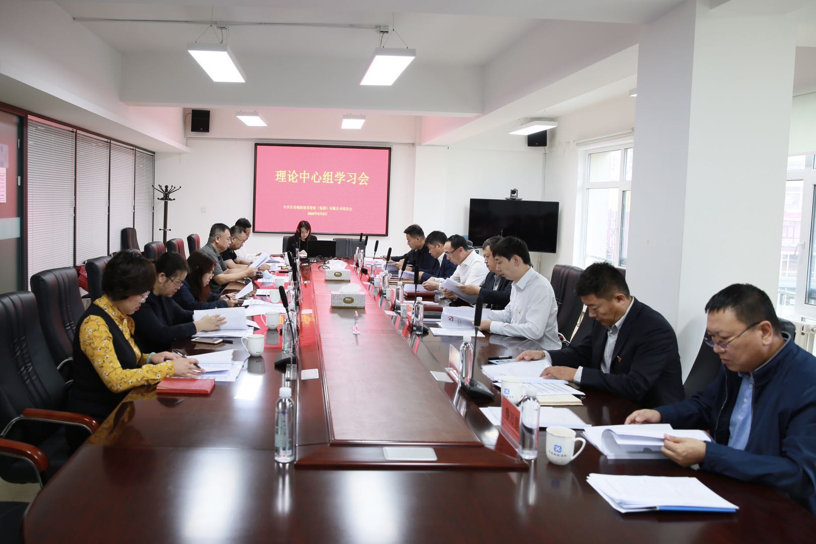 zoty中欧体育·(中国集团)官方网站