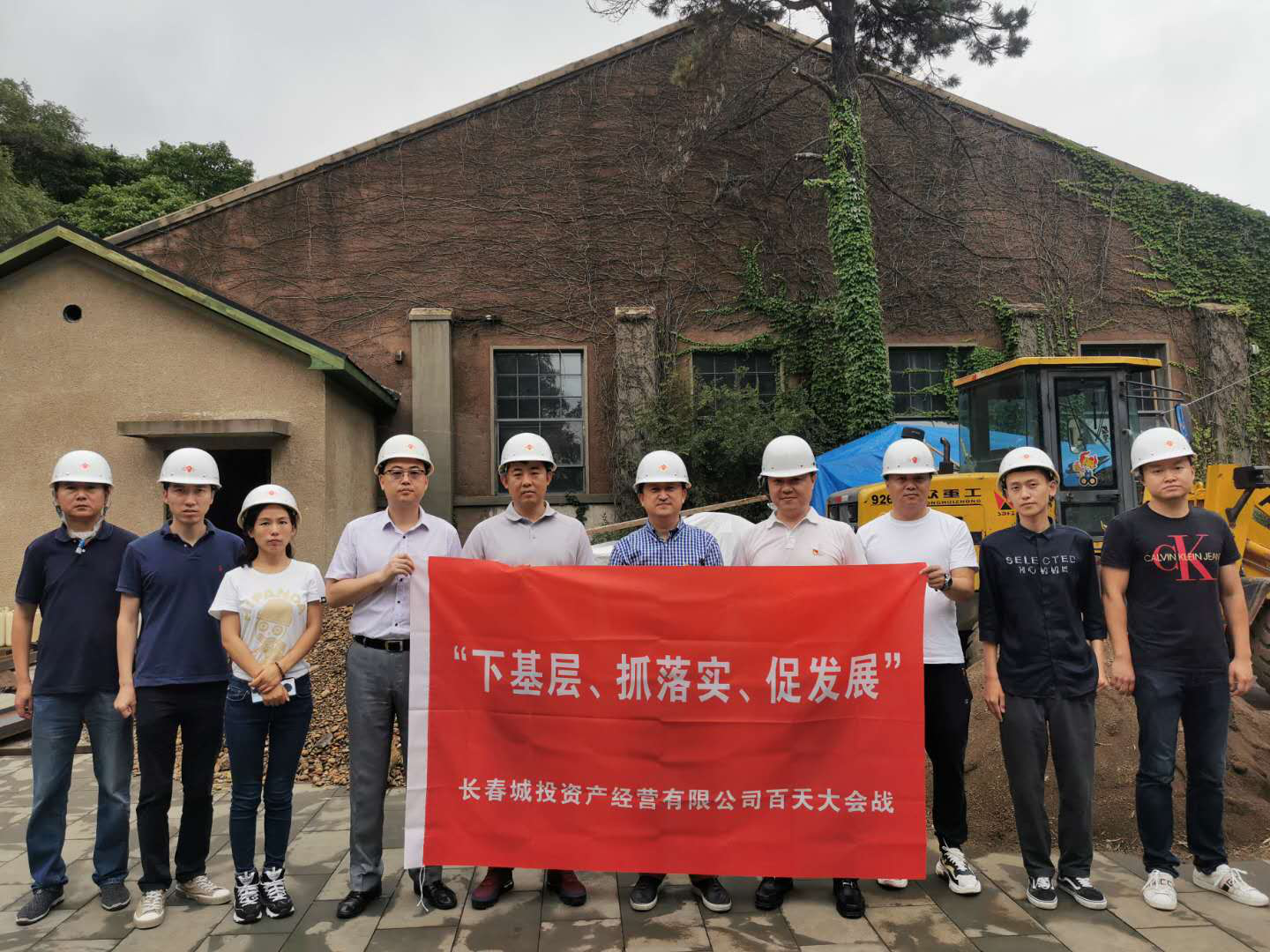 zoty中欧体育·(中国集团)官方网站