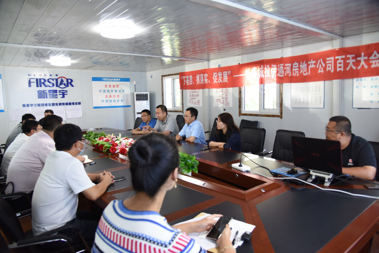 zoty中欧体育·(中国集团)官方网站