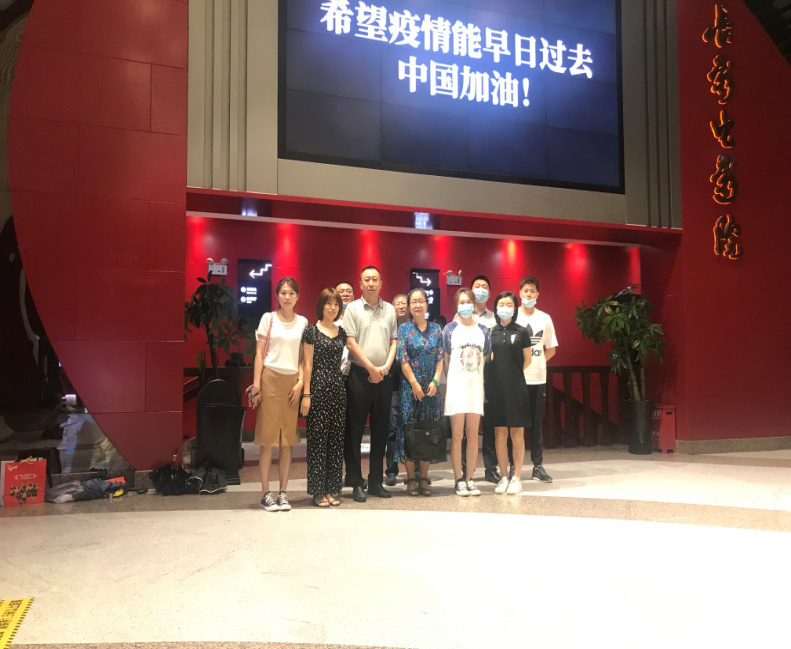 zoty中欧体育·(中国集团)官方网站