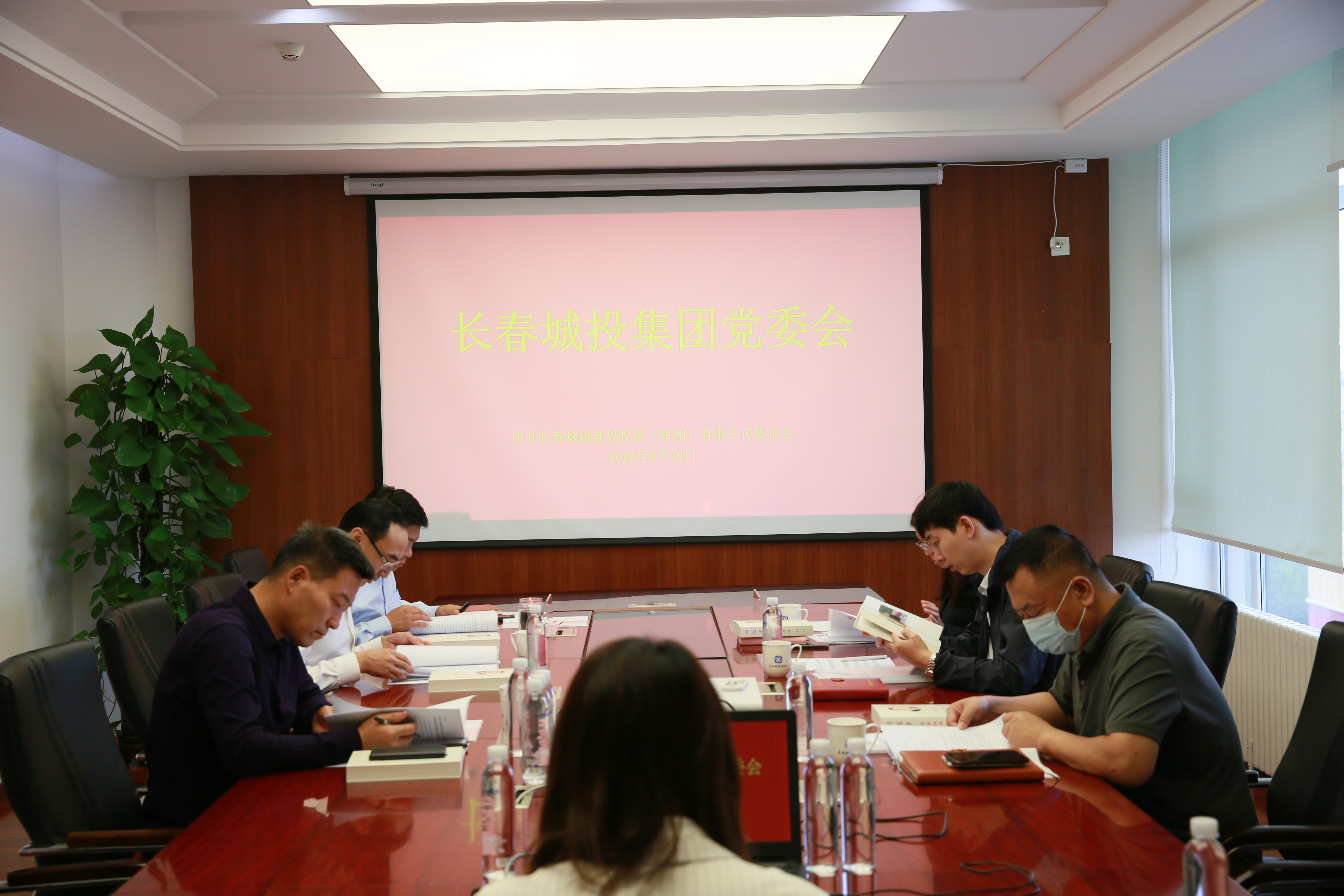 zoty中欧体育·(中国集团)官方网站