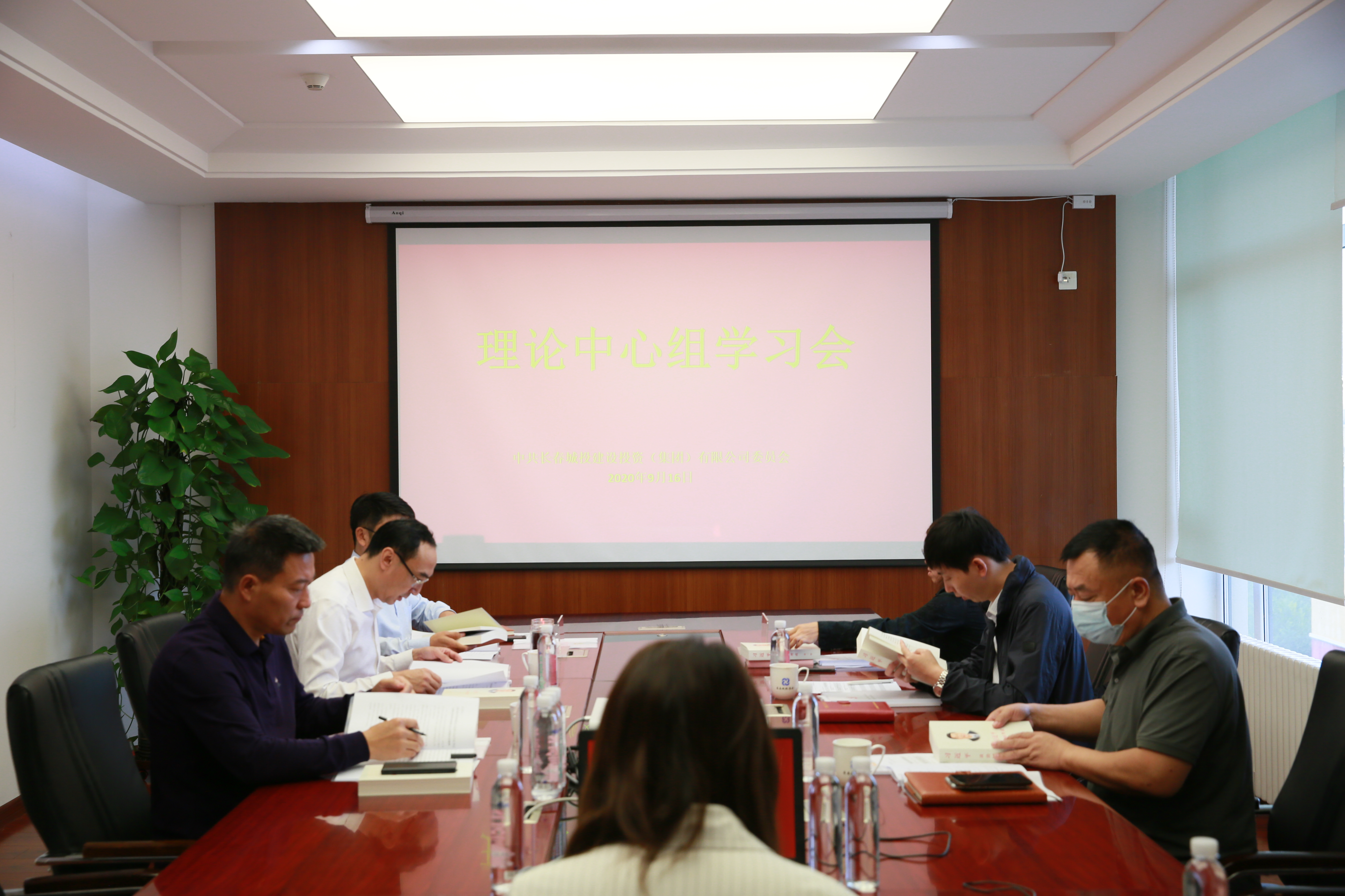 zoty中欧体育·(中国集团)官方网站