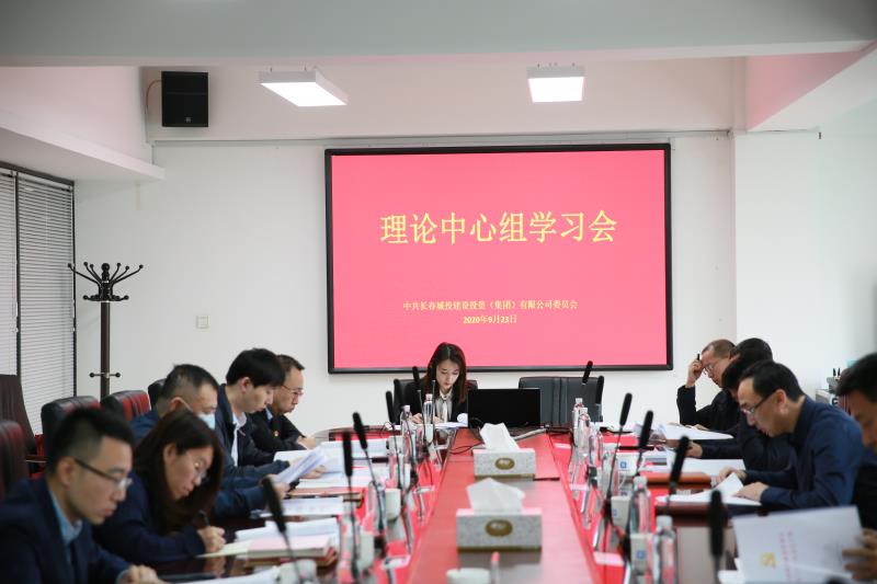 zoty中欧体育·(中国集团)官方网站