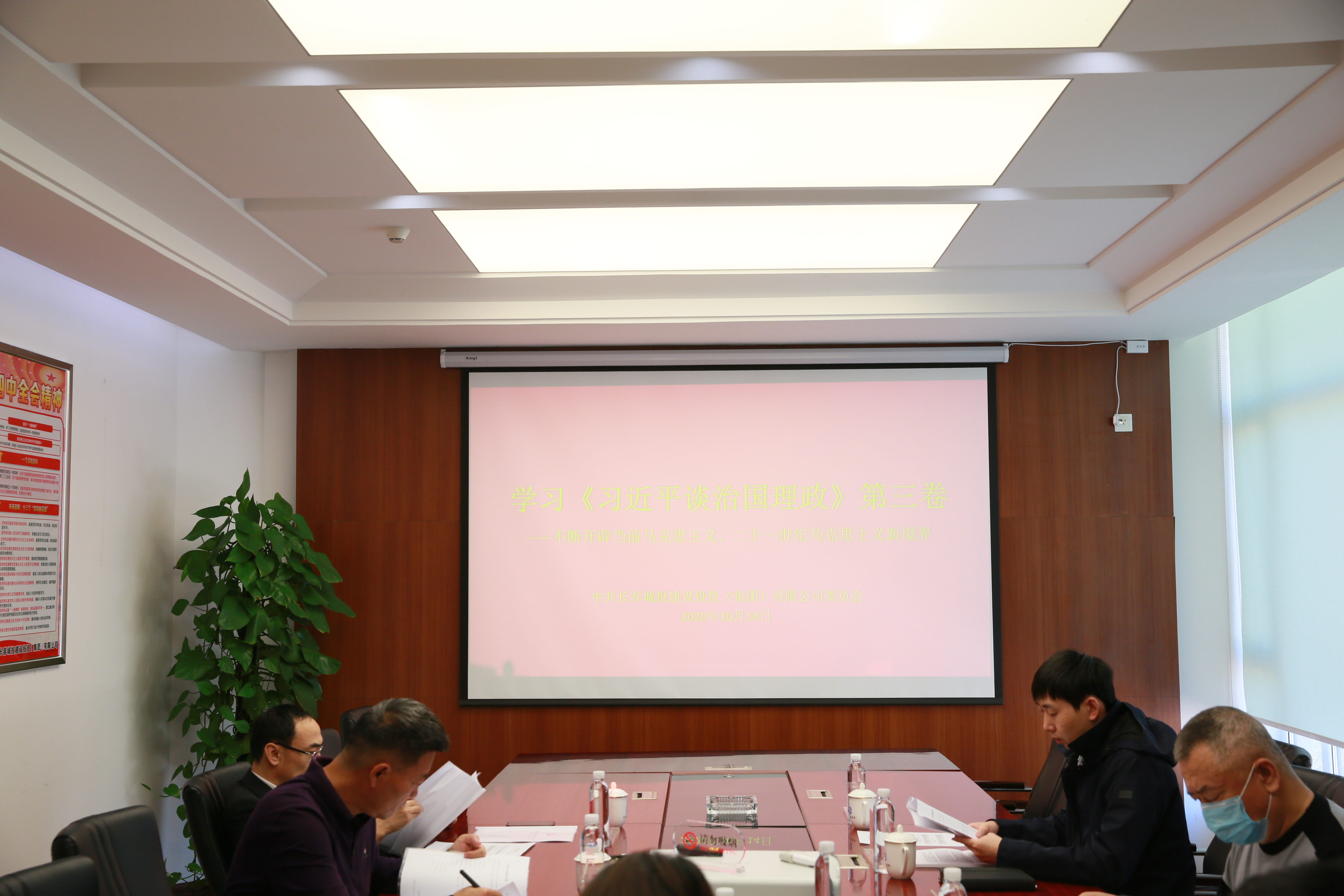 zoty中欧体育·(中国集团)官方网站