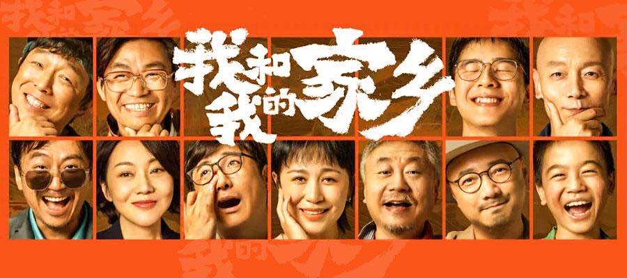 zoty中欧体育·(中国集团)官方网站