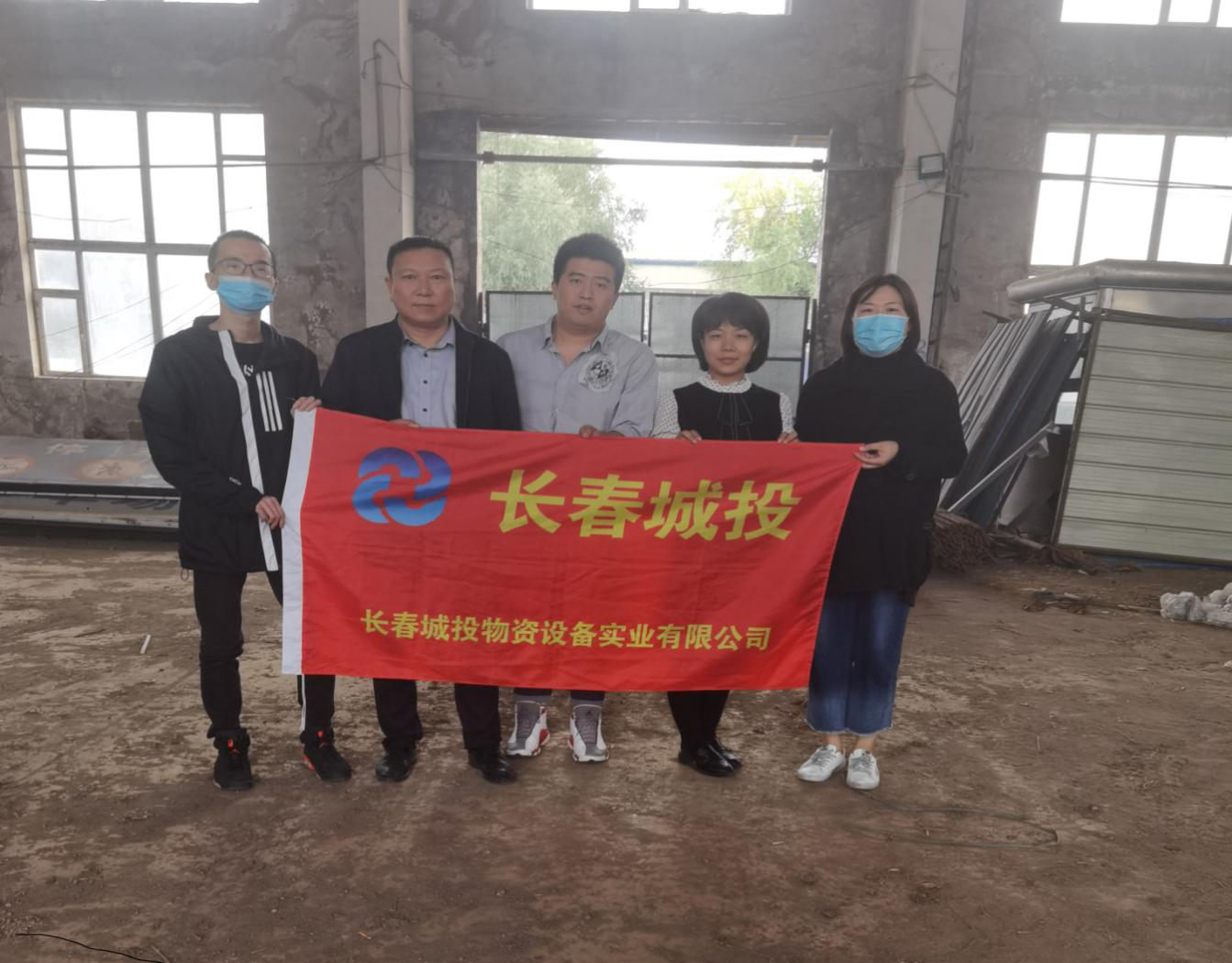 zoty中欧体育·(中国集团)官方网站