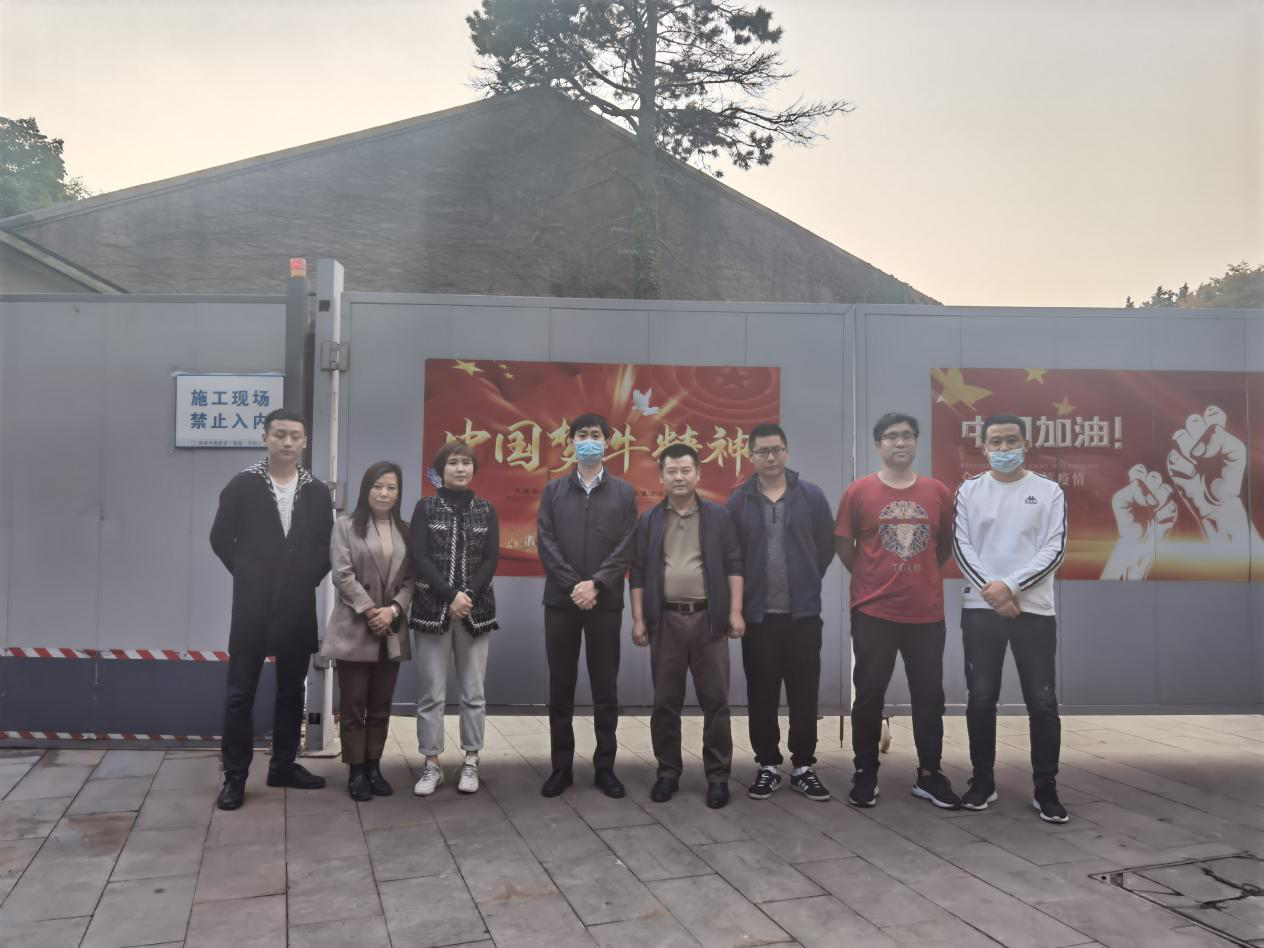 zoty中欧体育·(中国集团)官方网站