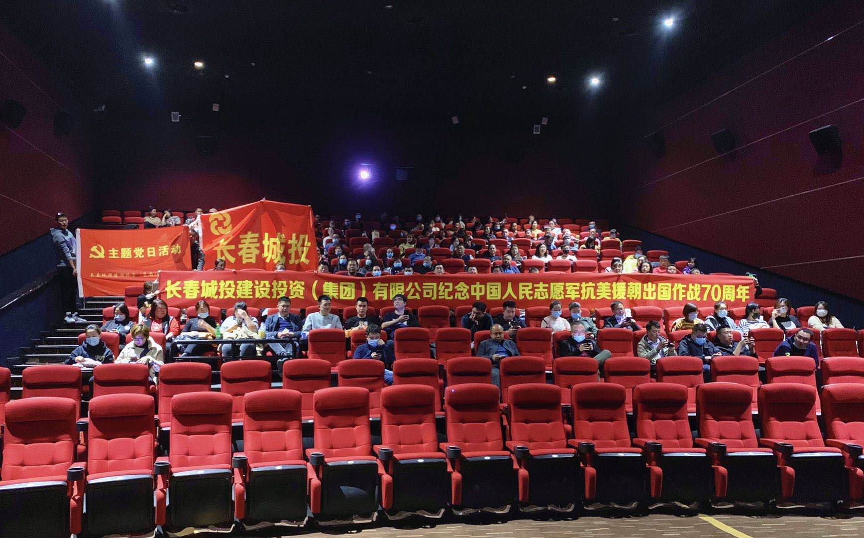 zoty中欧体育·(中国集团)官方网站