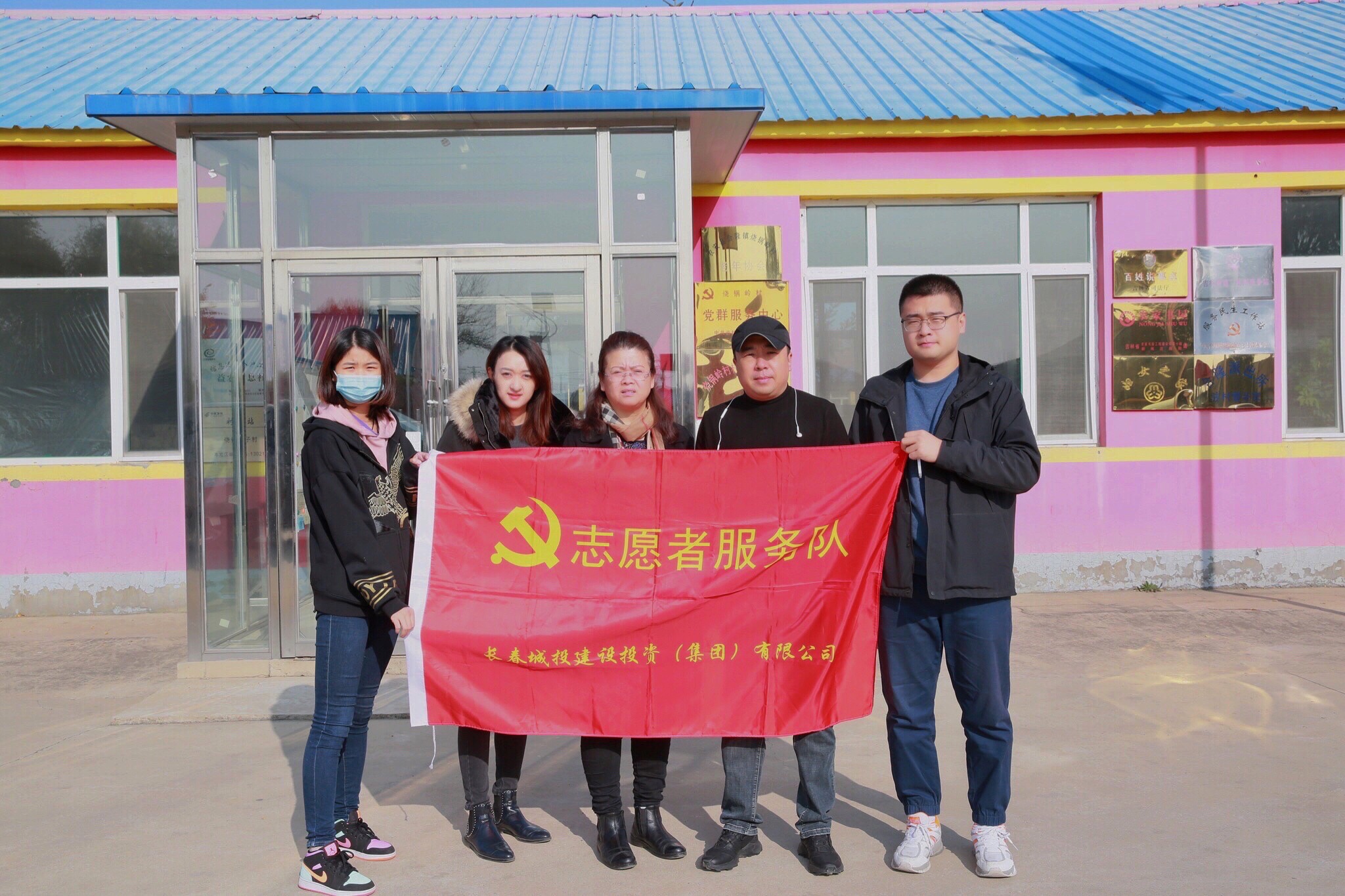 zoty中欧体育·(中国集团)官方网站