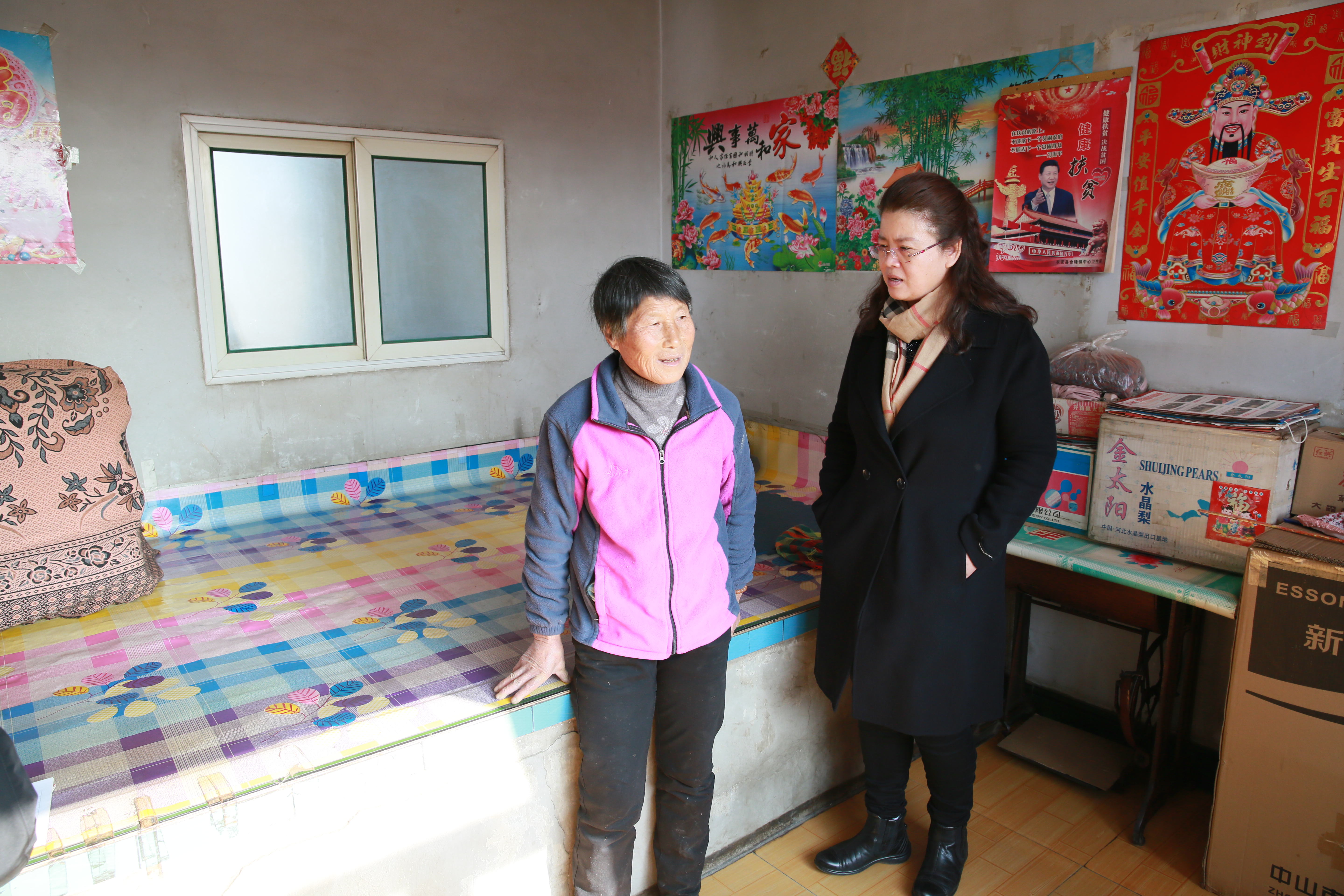 zoty中欧体育·(中国集团)官方网站