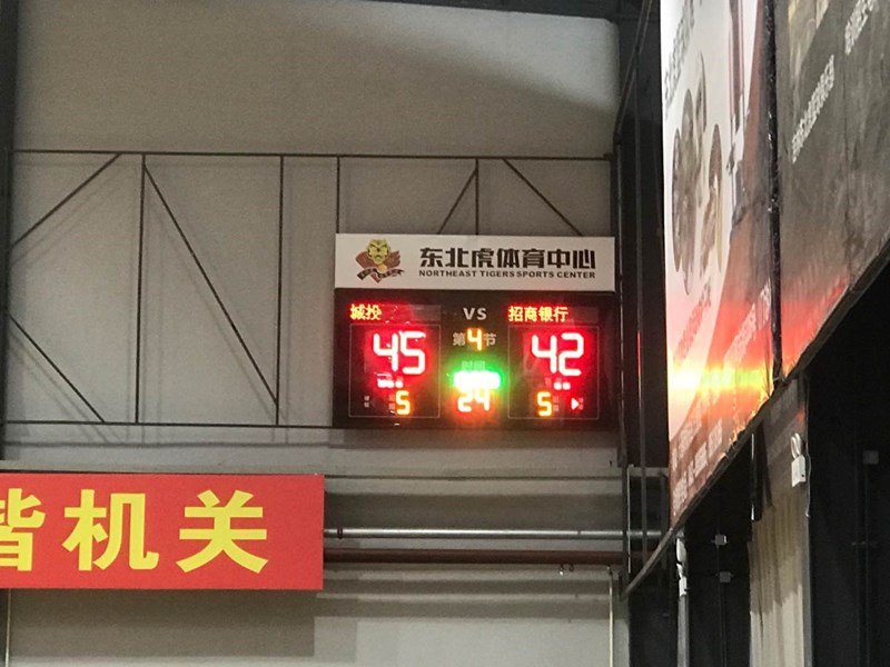 zoty中欧体育·(中国集团)官方网站