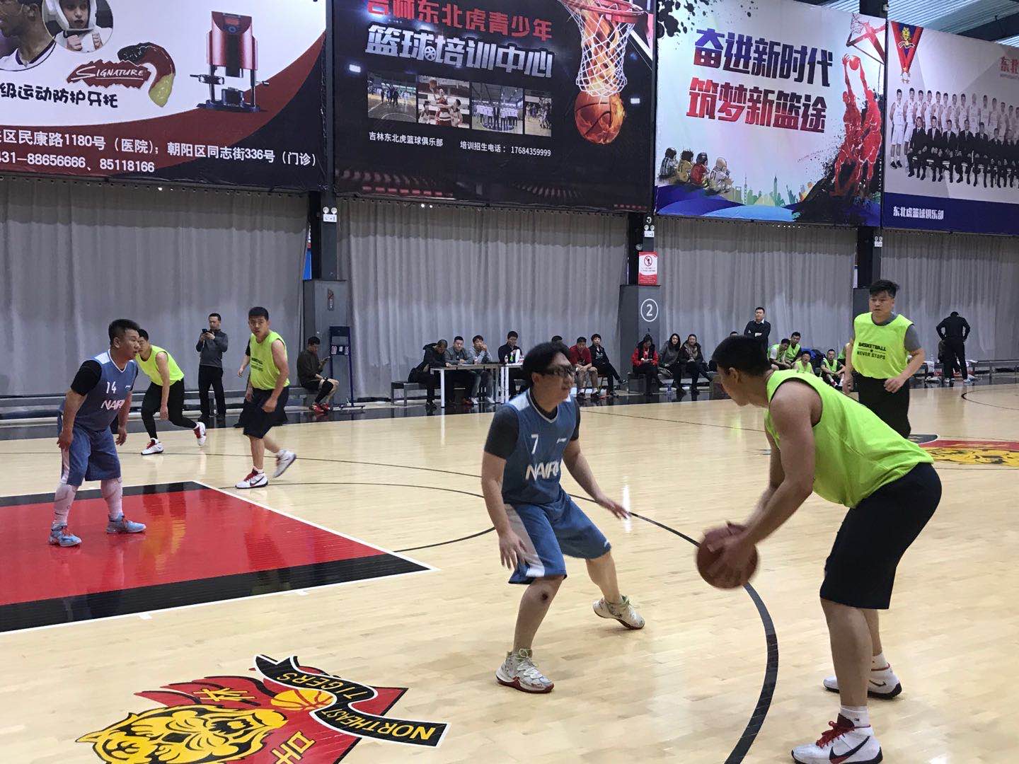 zoty中欧体育·(中国集团)官方网站