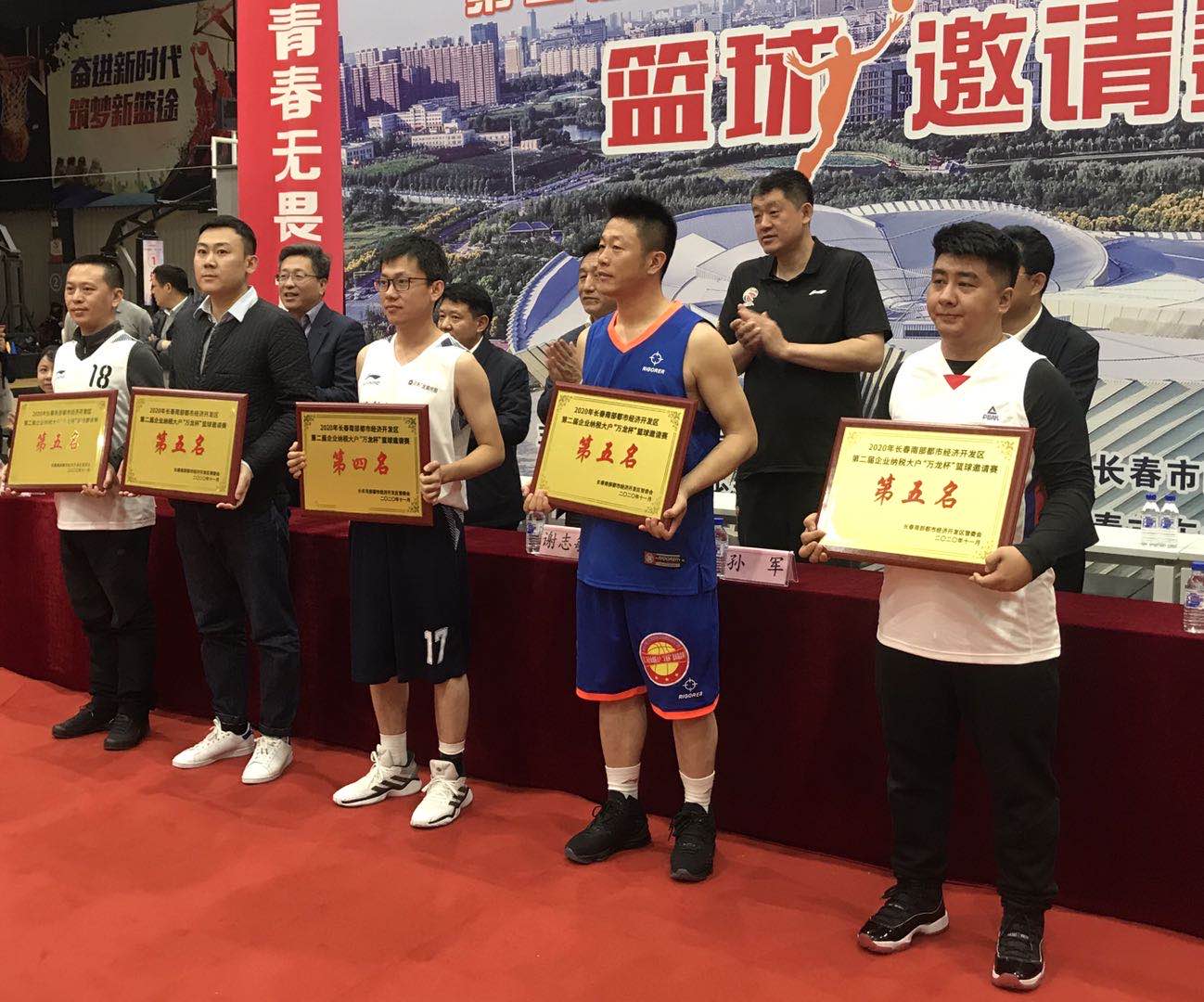 zoty中欧体育·(中国集团)官方网站