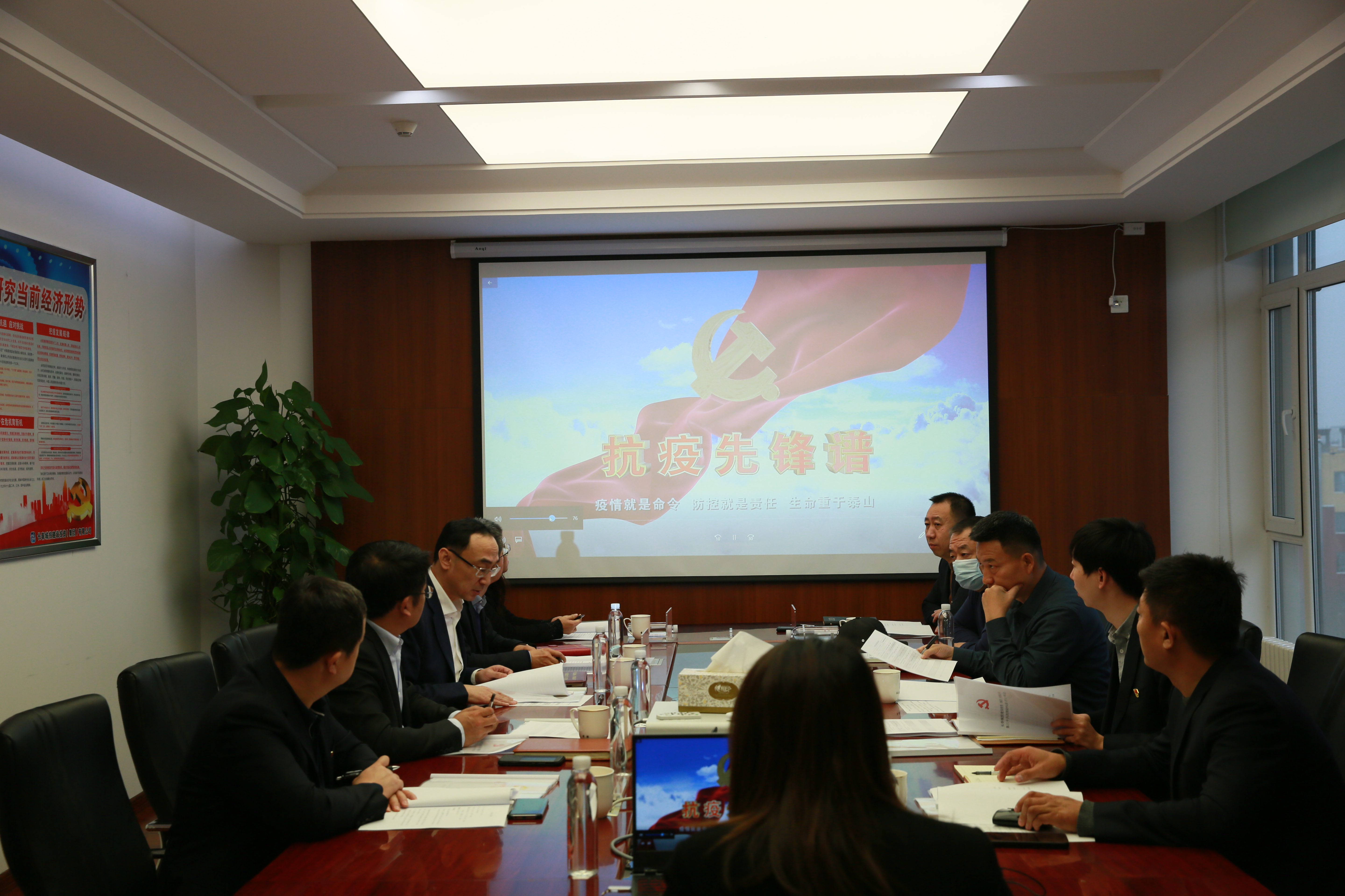 zoty中欧体育·(中国集团)官方网站