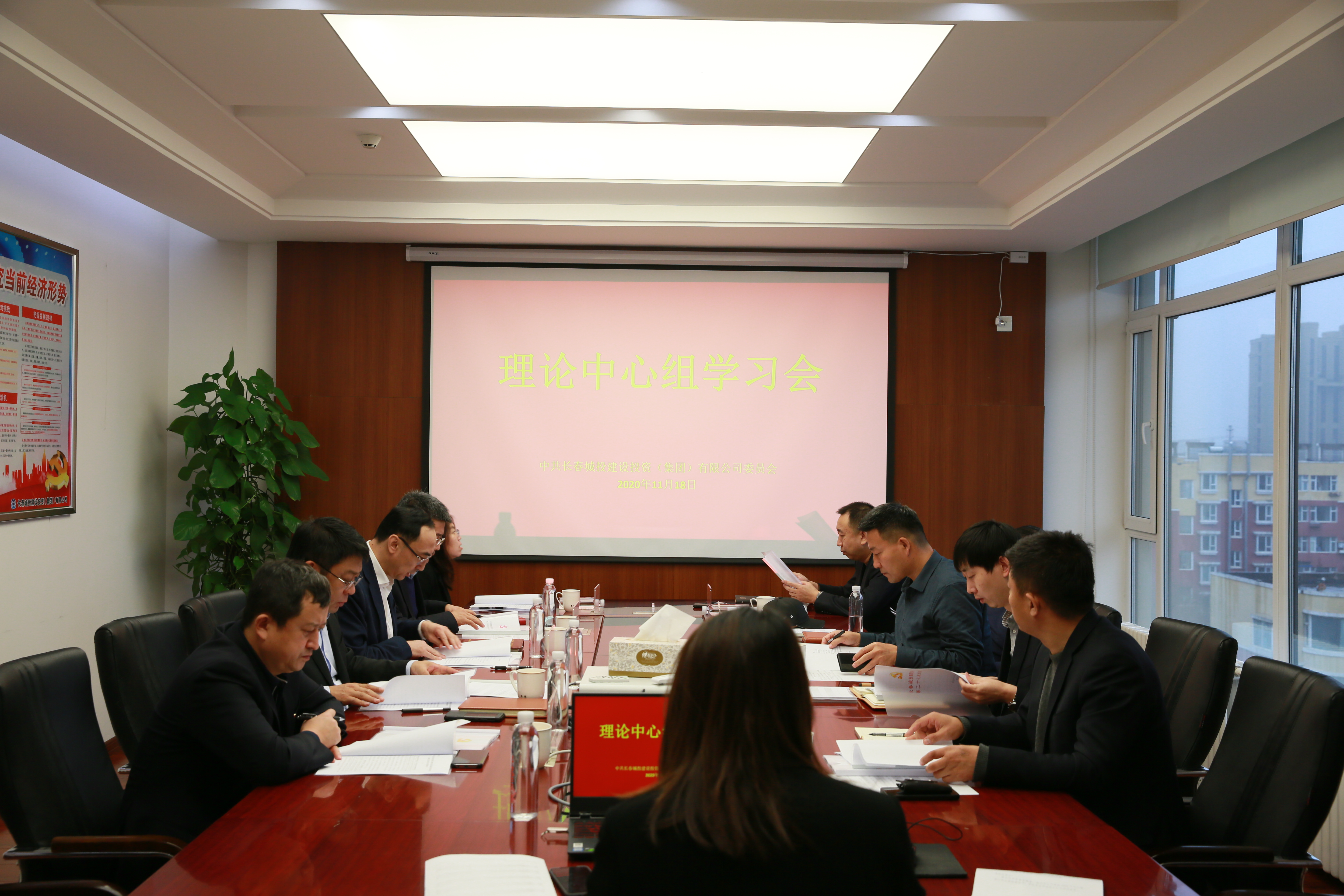 zoty中欧体育·(中国集团)官方网站