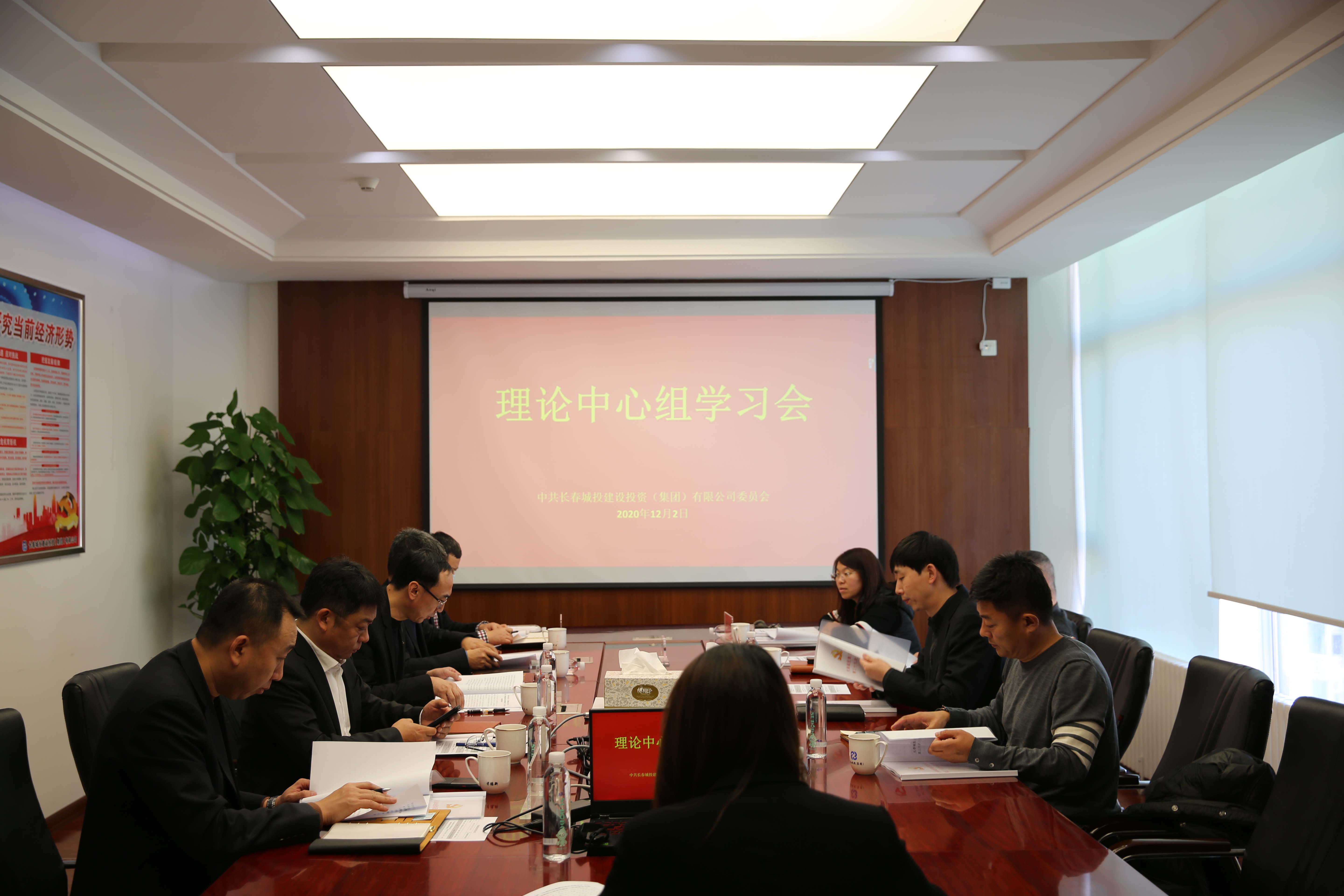 zoty中欧体育·(中国集团)官方网站