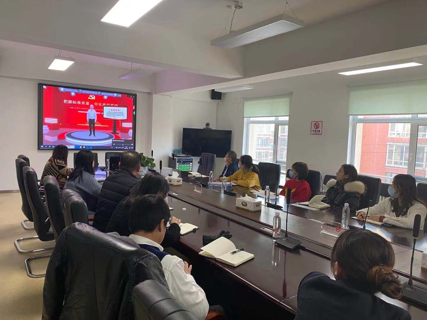 zoty中欧体育·(中国集团)官方网站