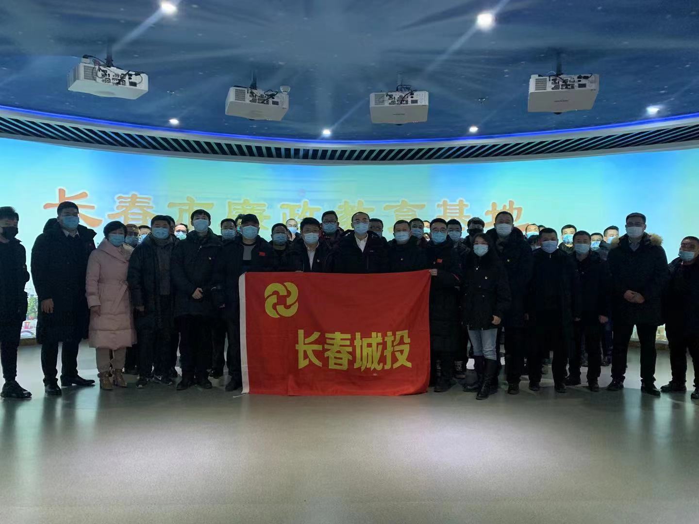 zoty中欧体育·(中国集团)官方网站