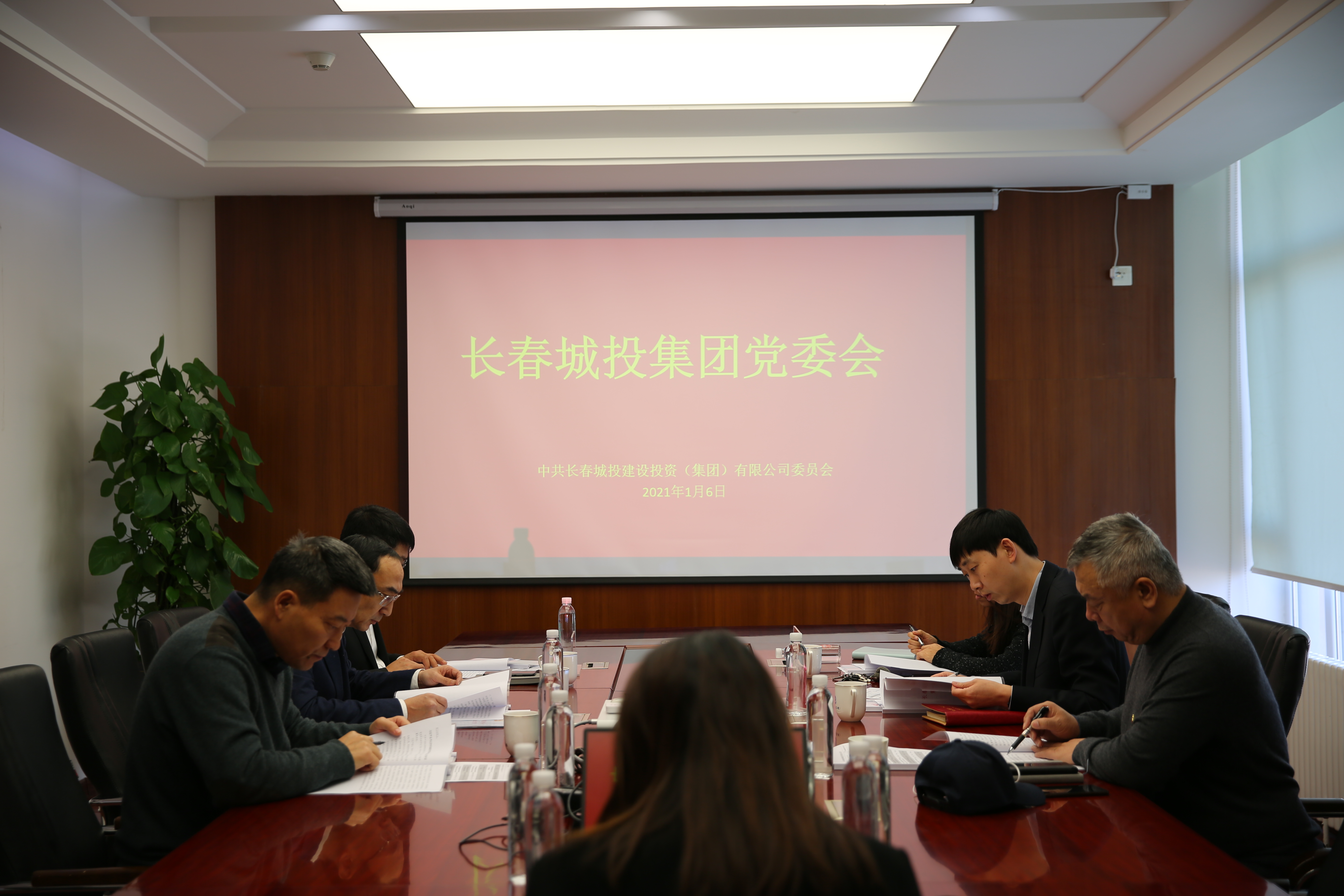 zoty中欧体育·(中国集团)官方网站