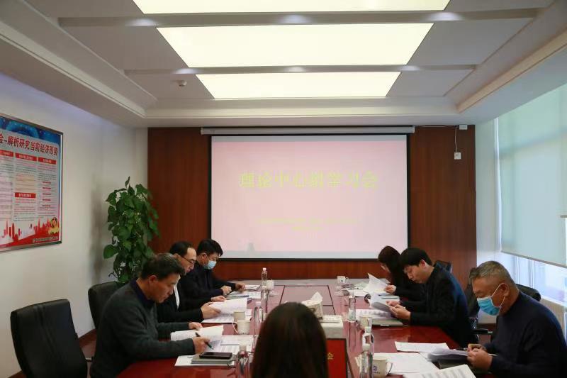 zoty中欧体育·(中国集团)官方网站